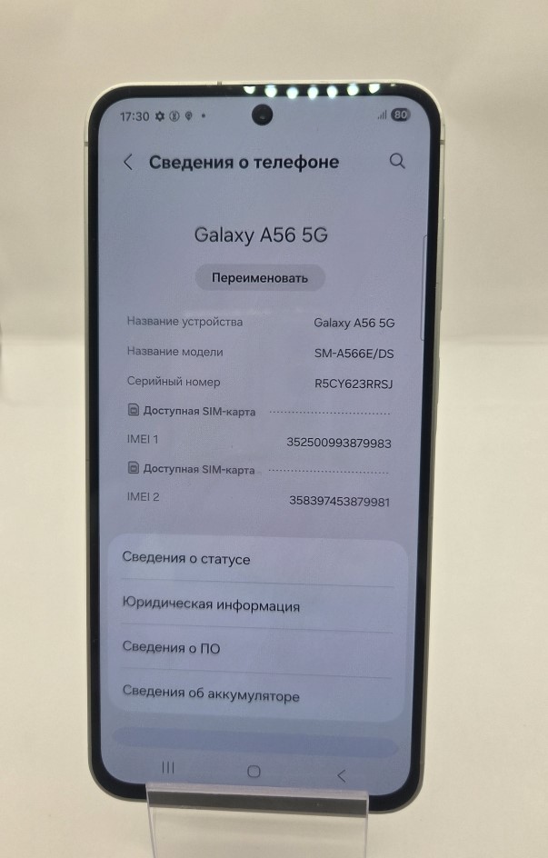 Смартфон Samsung Galaxy A56, 8 ГБ, зелёный