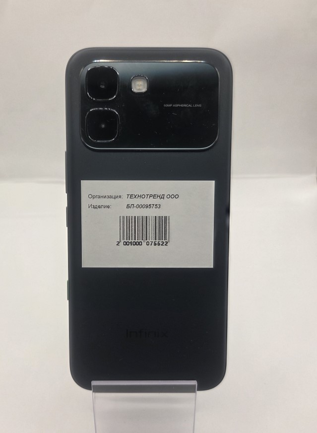 Смартфон Infinix NOTE Edge 5G-1