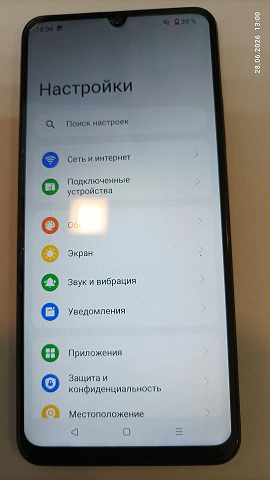 Смартфон Realme C53, 6/128 ГБ, чёрный-1