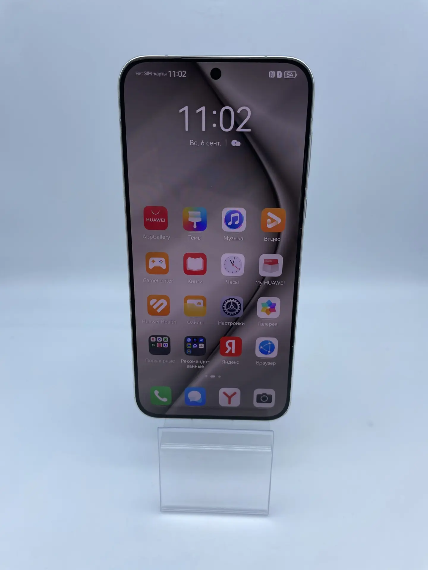 Смартфон HUAWEI Pura 70, 256 ГБ, белый-1