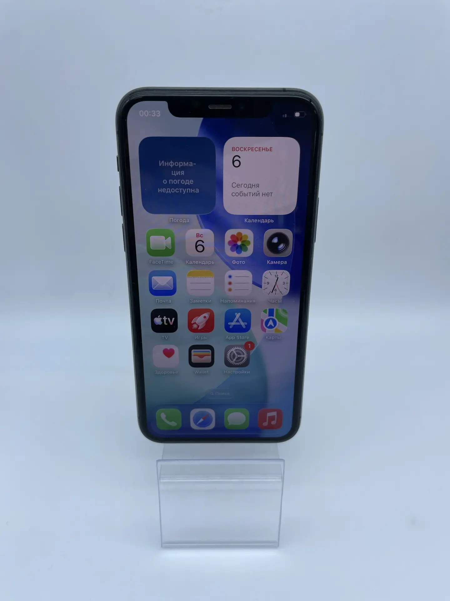 Смартфон Apple iPhone 11 Pro 256 ГБ, Space Gray-1