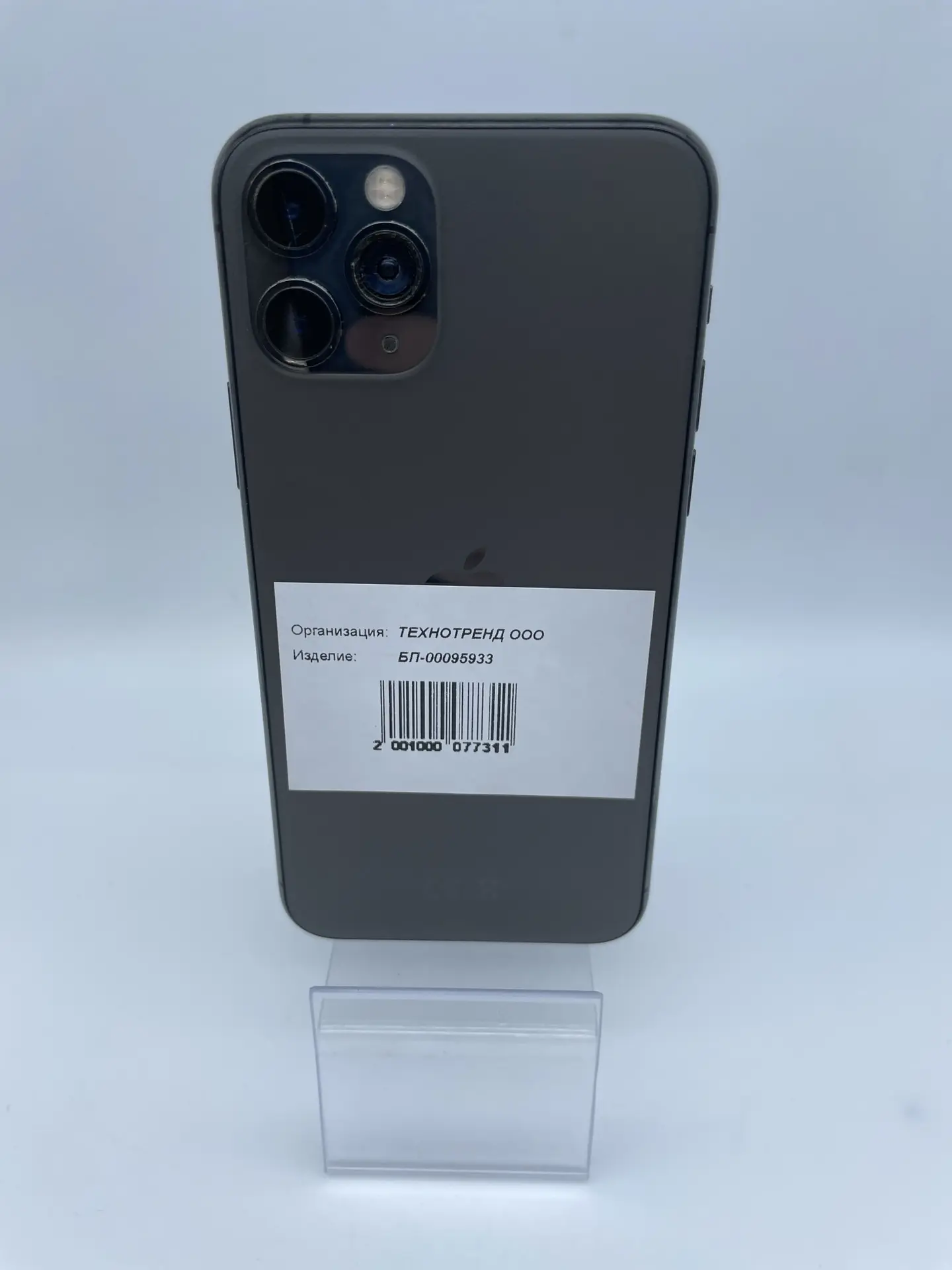 Смартфон Apple iPhone 11 Pro 256 ГБ, Space Gray