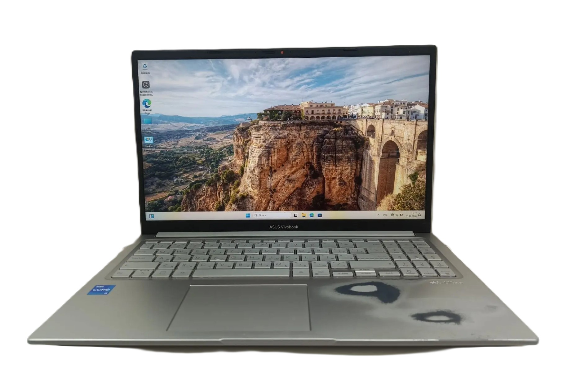 Ноутбук ASUS VivoBook 15 X1504Z-1