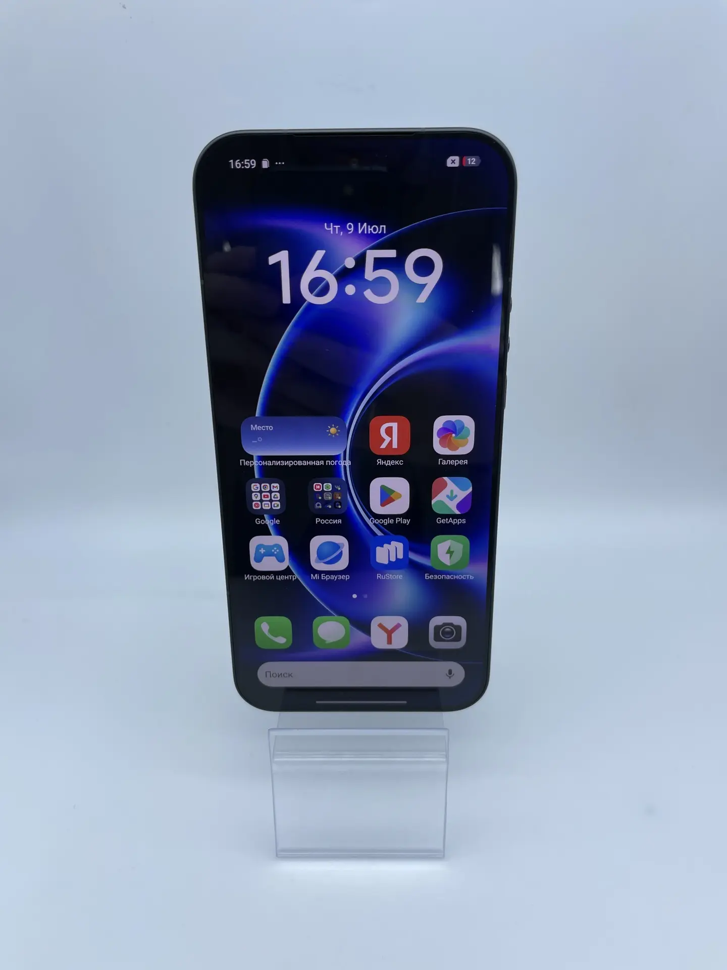 Смартфон Xiaomi 17 Ultra, 1 ТБ, чёрный-1