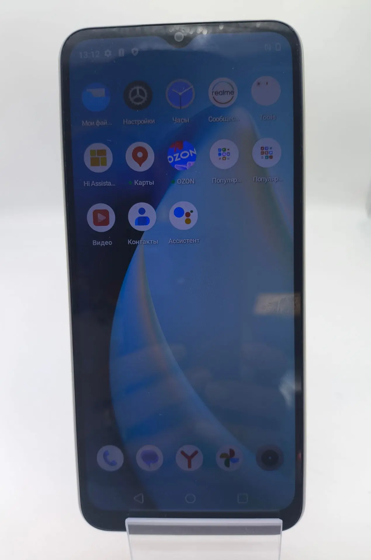 Смартфон Realme C33, 4/64 ГБ, серебряный-1