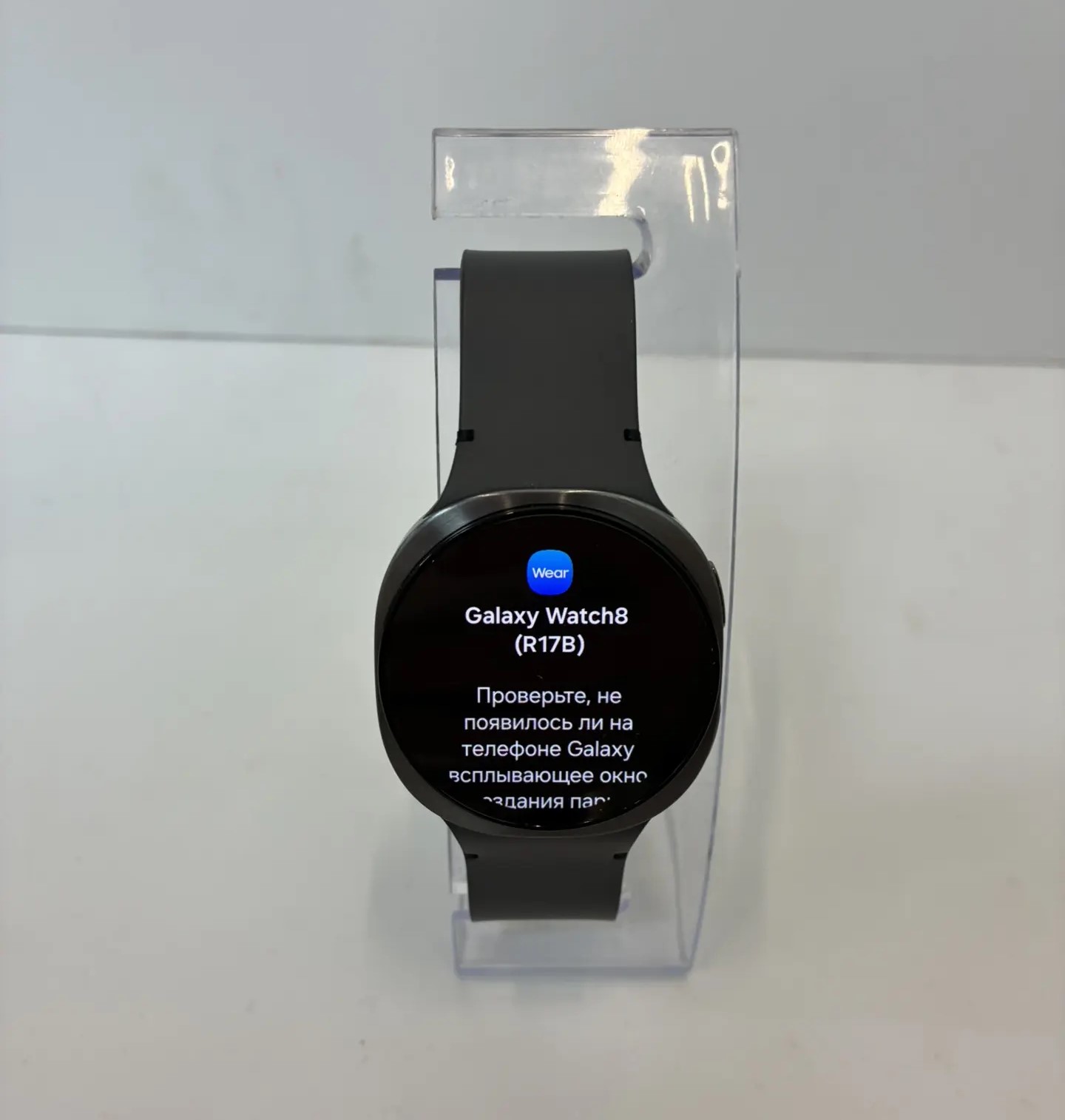 Умные часы Samsung Galaxy Watch 8, 44 мм, цвет: Графит-2