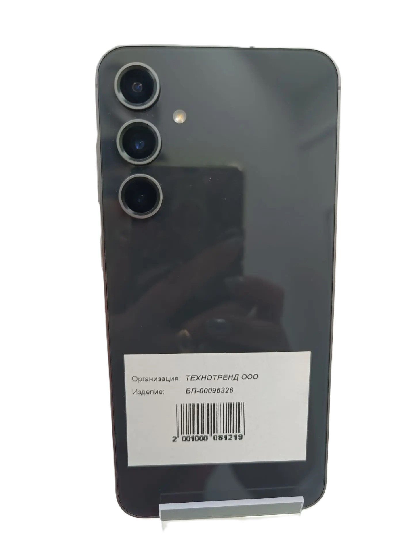 Смартфон Samsung Galaxy S23 FE, 8/256 ГБ, чёрный-1