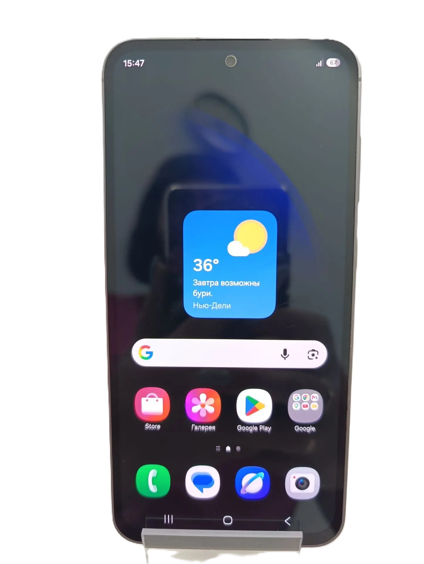 Смартфон Samsung Galaxy S23 FE, 8/256 ГБ, чёрный