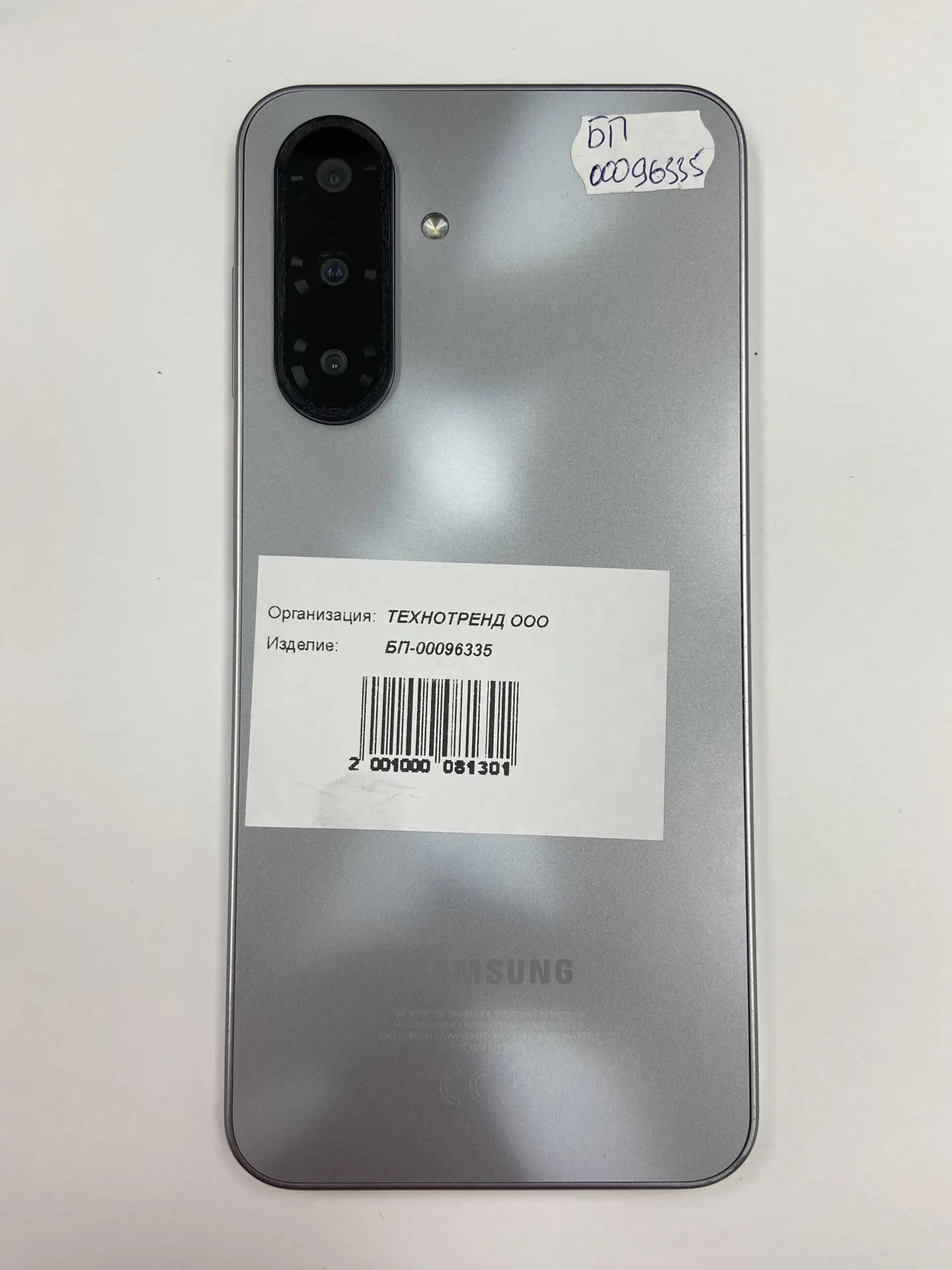 Смартфон Samsung Galaxy A17, 128 ГБ, серый-1