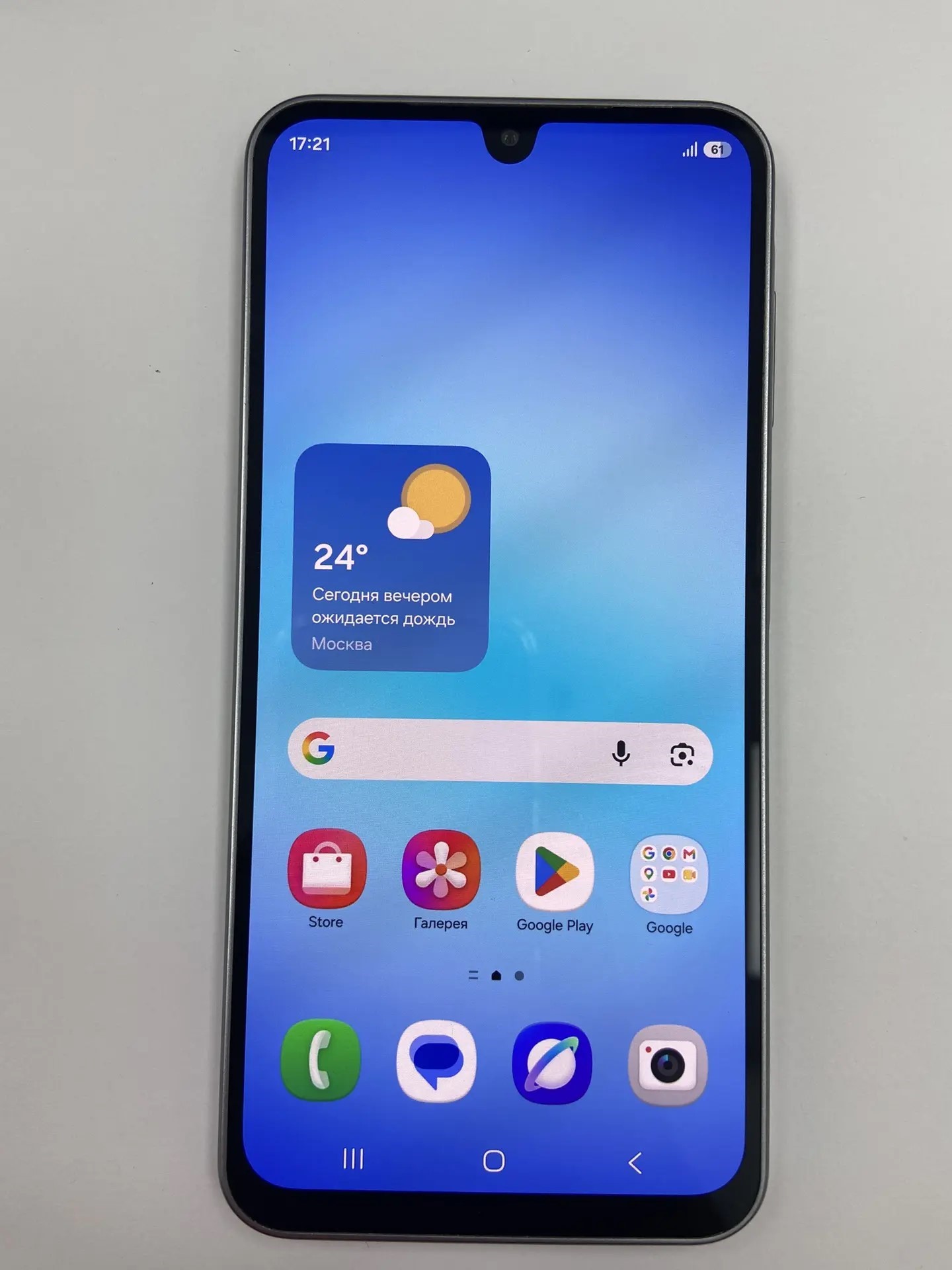 Смартфон Samsung Galaxy A17, 128 ГБ, серый