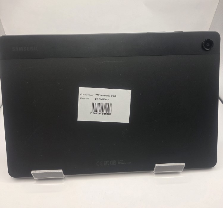 Планшет Samsung Galaxy Tab A9+ 64/4, серый-1