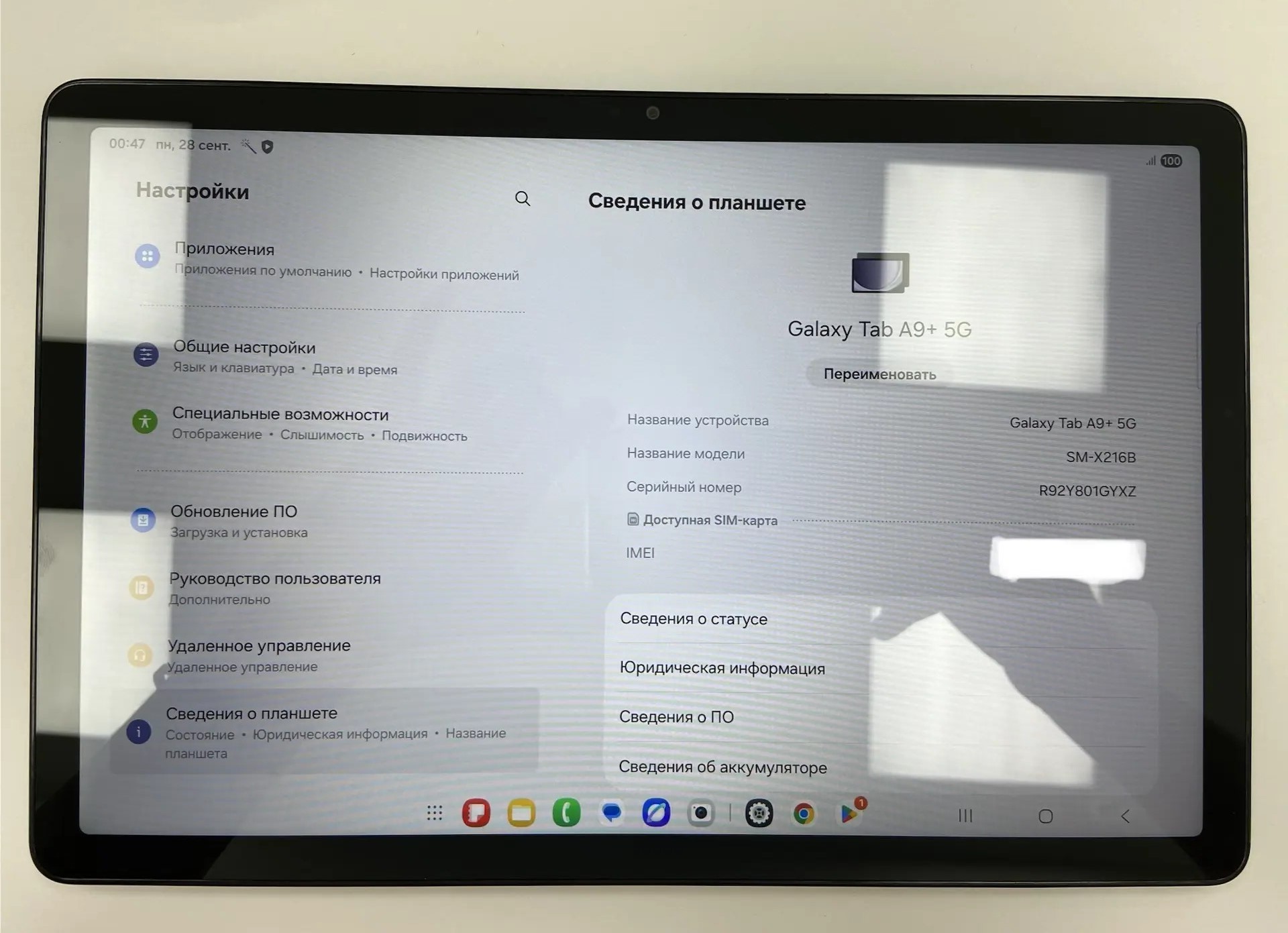 Планшет Samsung Galaxy Tab A9+ 64 ГБ/4 ГБ, серый-3