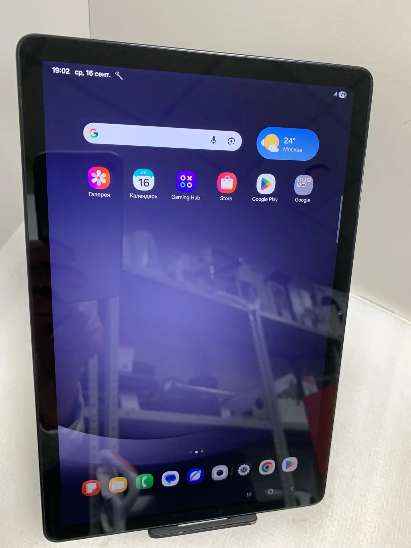 Планшет Samsung Galaxy Tab A9+ 64 ГБ/4 ГБ, серый