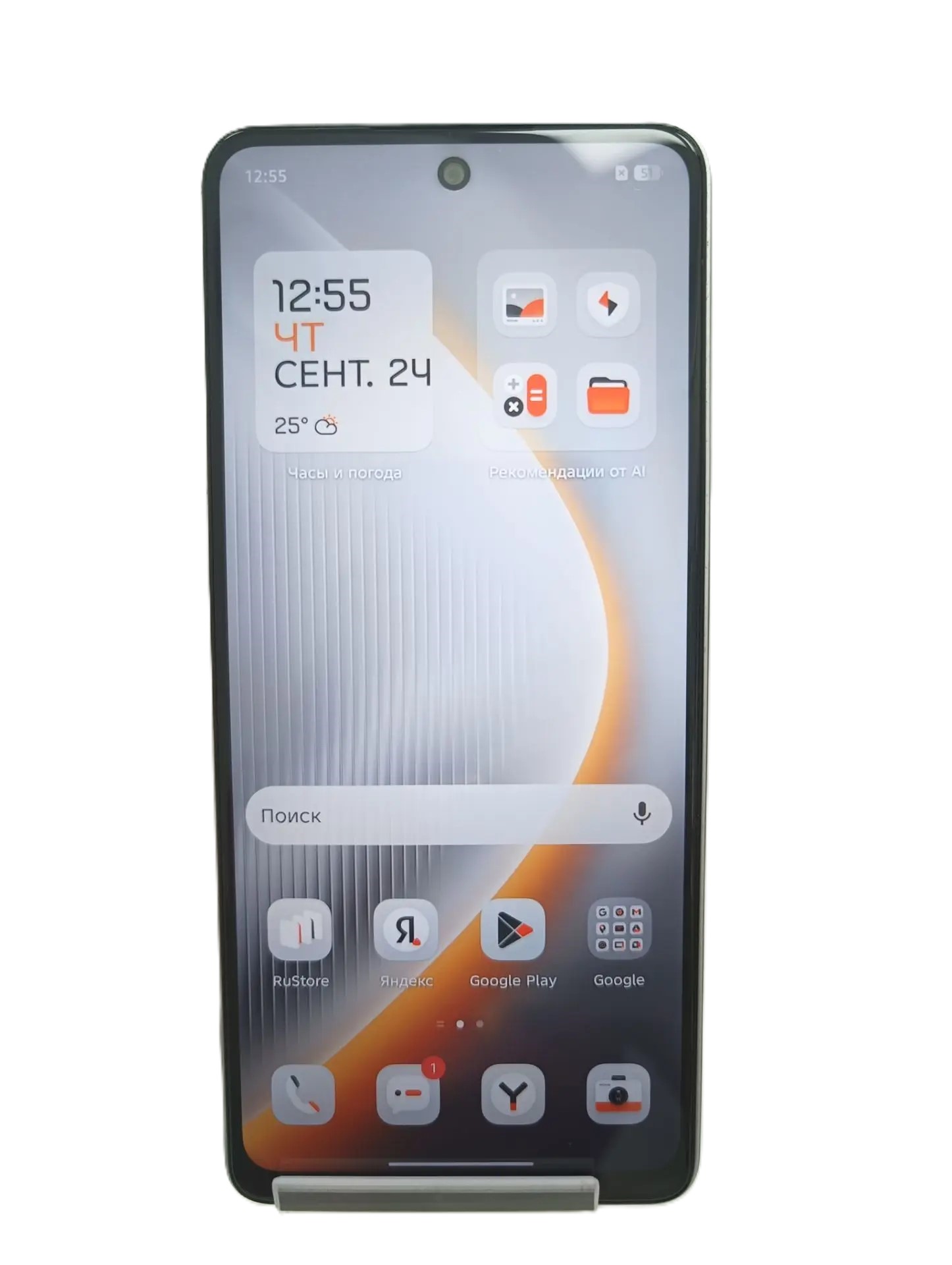 Смартфон TECNO Pova 7 Neo, 8/256 ГБ, серебристый-3