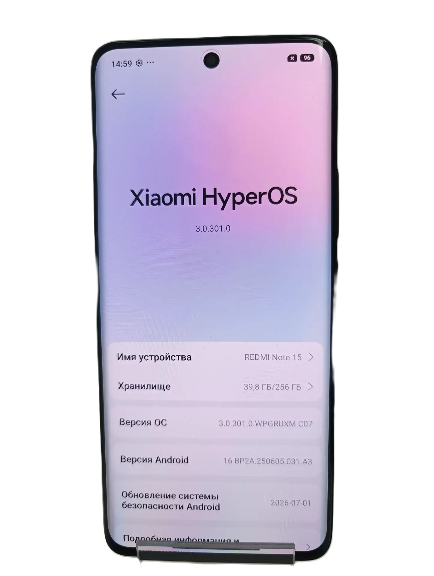 Операционная система Xiaomi HyperOS, 256 ГБ