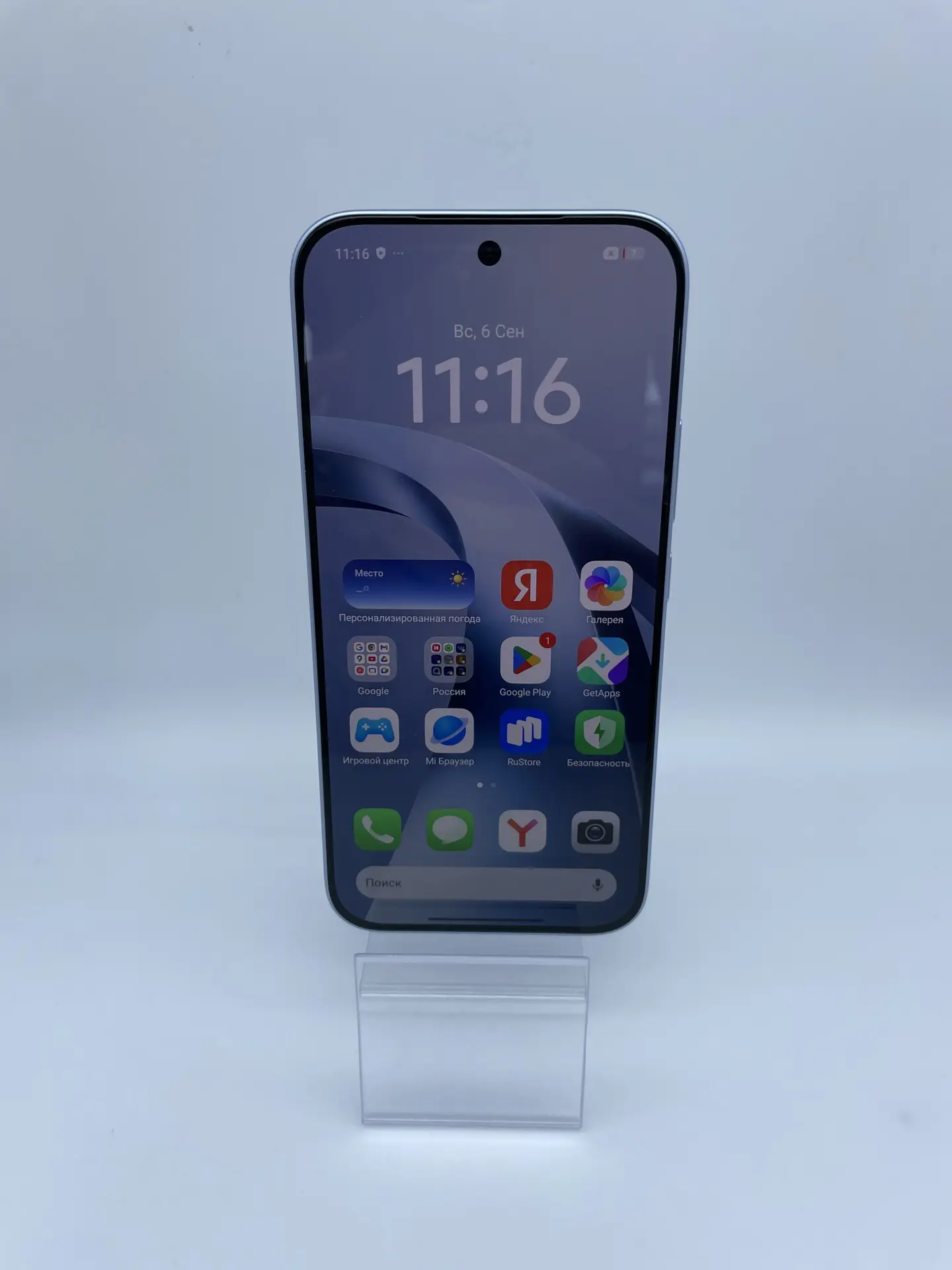Смартфон Xiaomi 17T, 264 ГБ-1