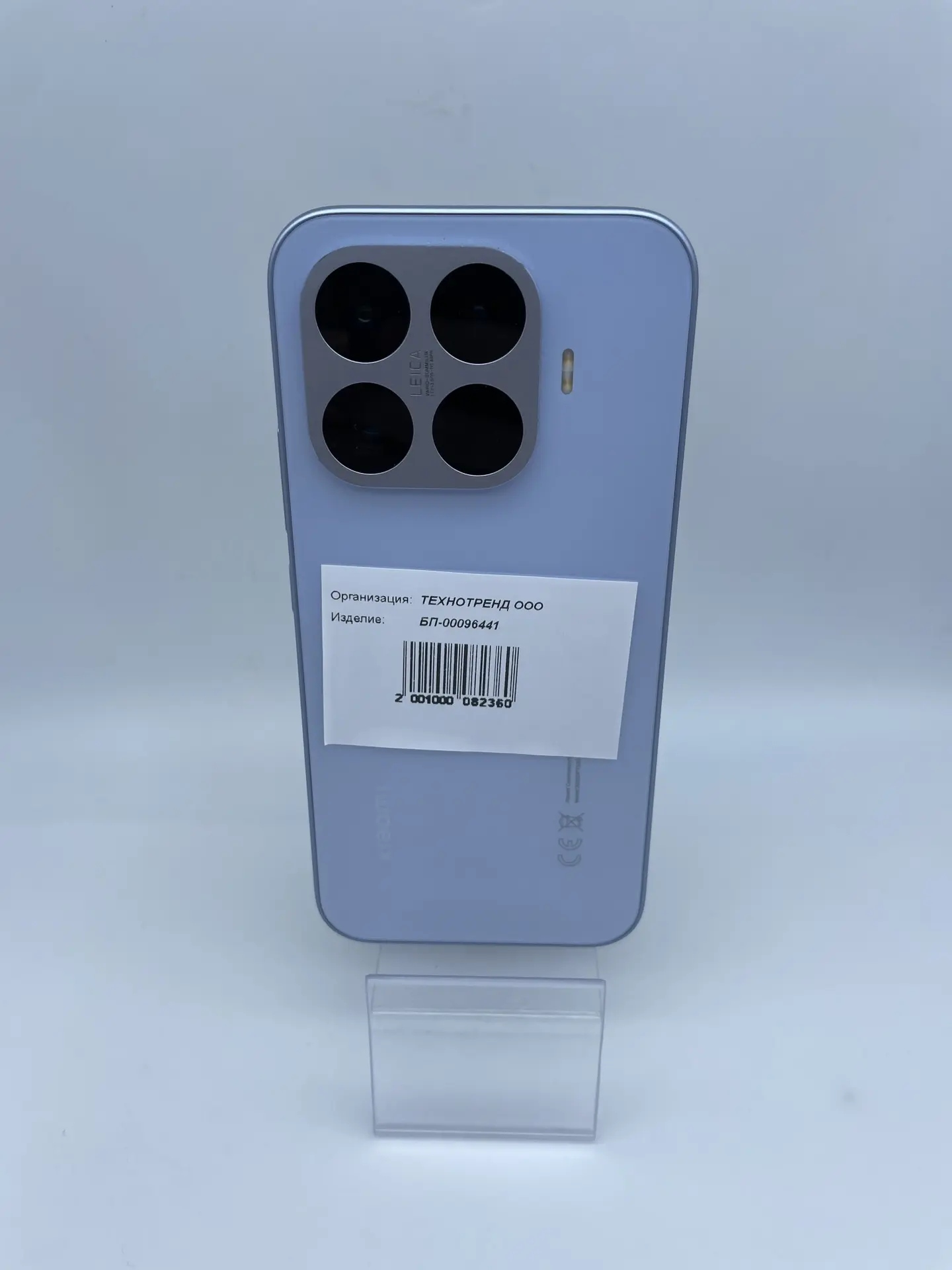Смартфон Xiaomi 17T, 264 ГБ