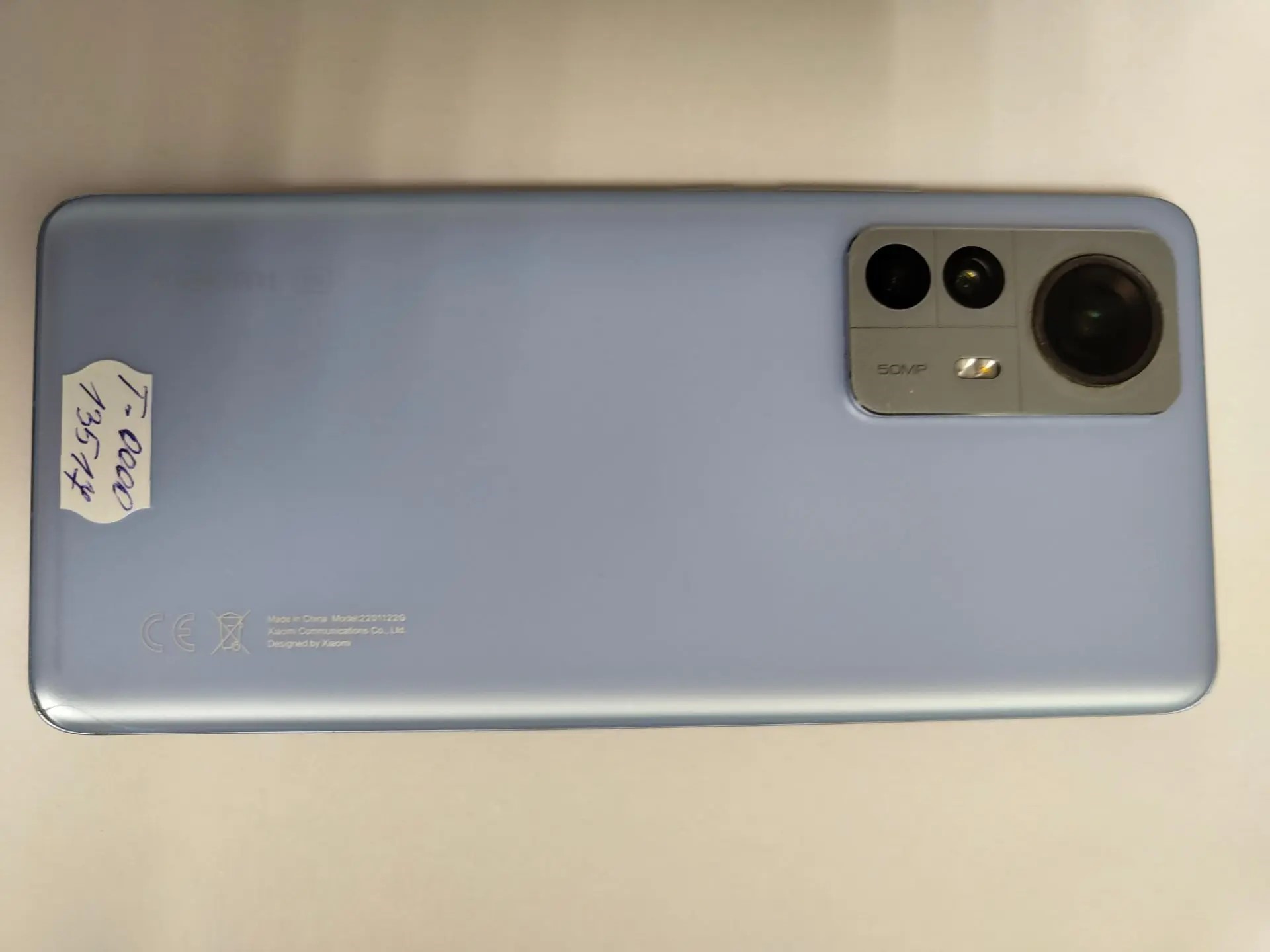 Смартфон Xiaomi 12 Pro 256 ГБ