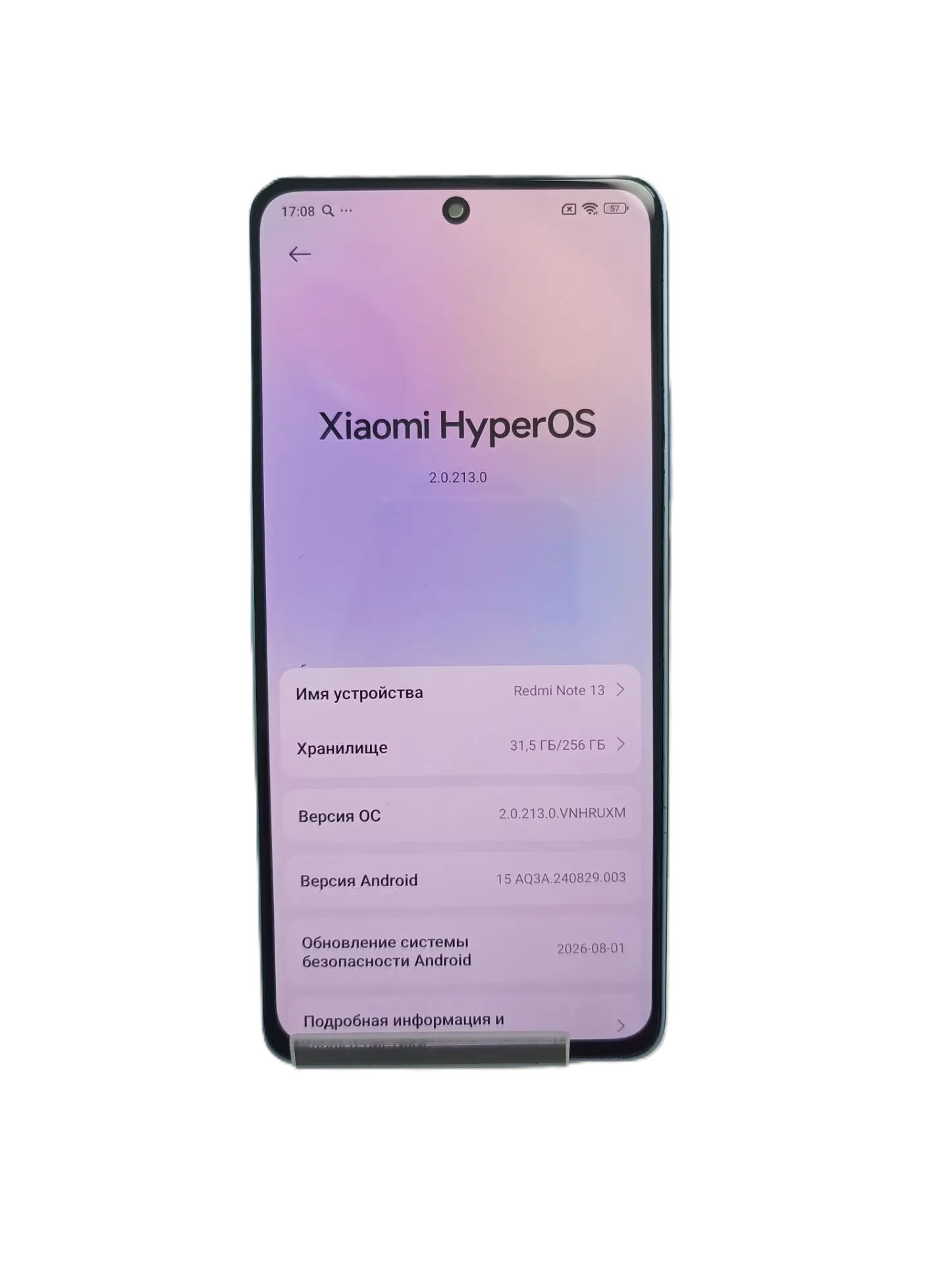 Смартфон Xiaomi Redmi Note 13, голубой-1
