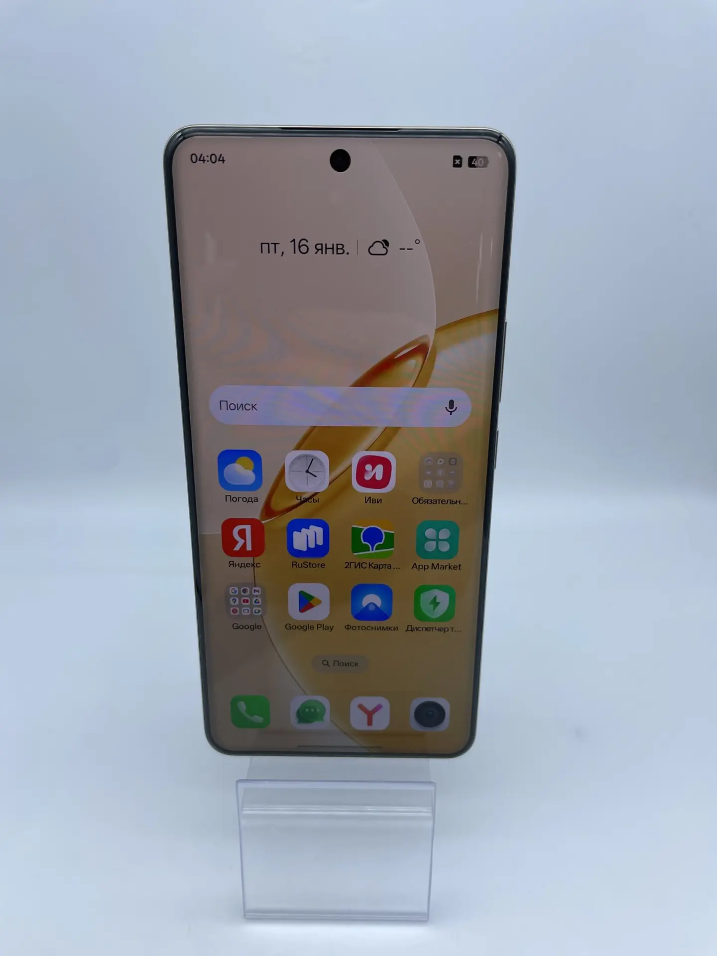 Смартфон Realme UI 16 Pro+5G RMx5131, 14/512 ГБ-1