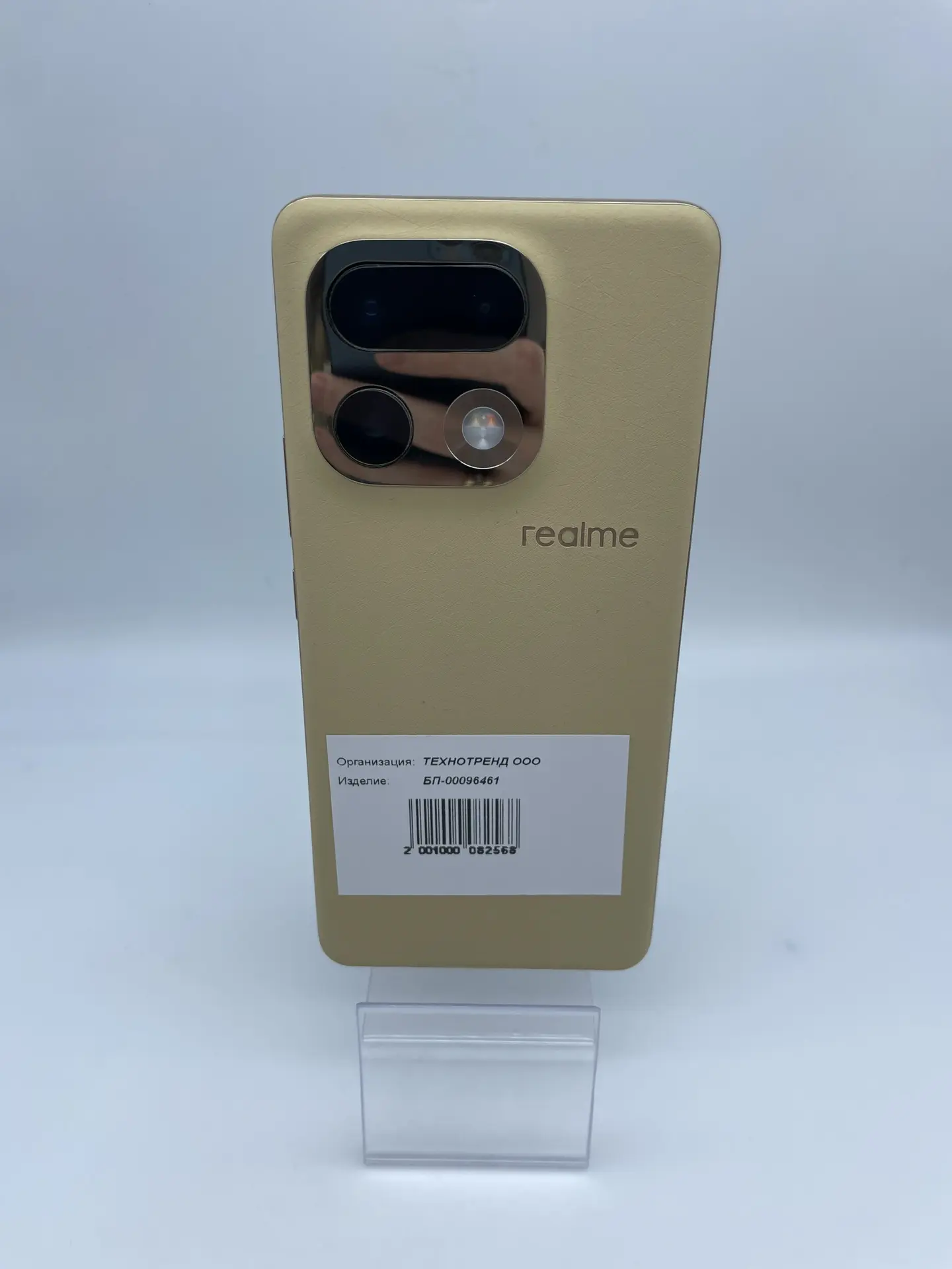 Смартфон Realme UI 16 Pro+5G RMx5131, 14/512 ГБ