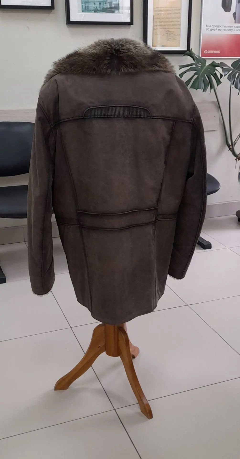 Мужская дублёнка BRAGANZA, коричневый, размер 54 (XL)-1