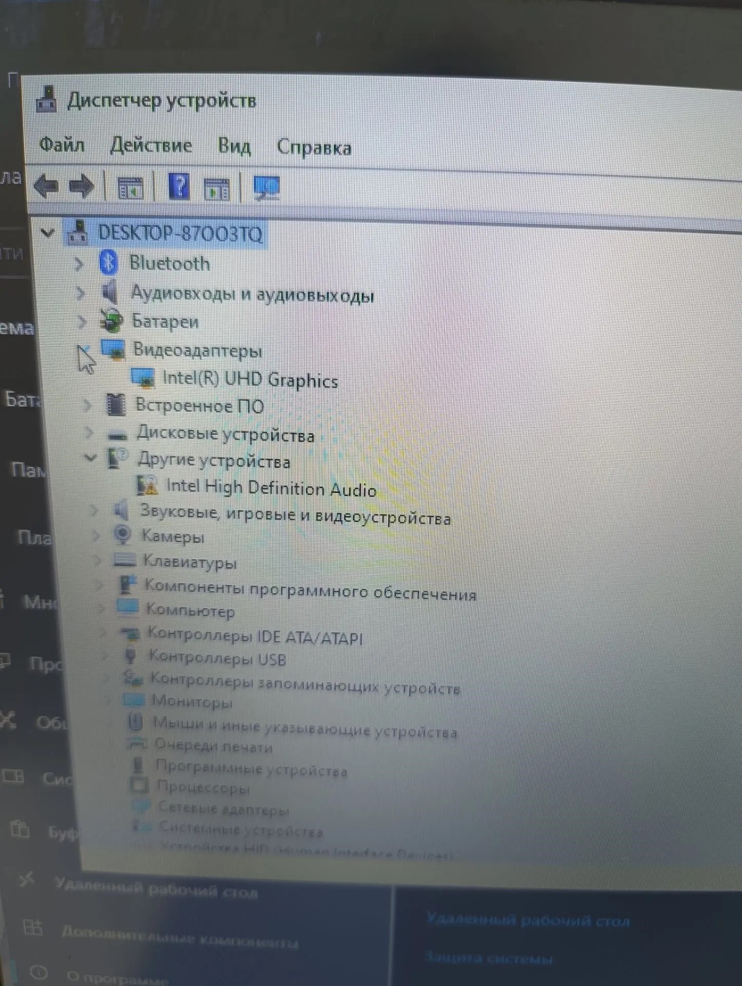 Ноутбук Lenovo IdeaPad 3 17ITL6, чёрный