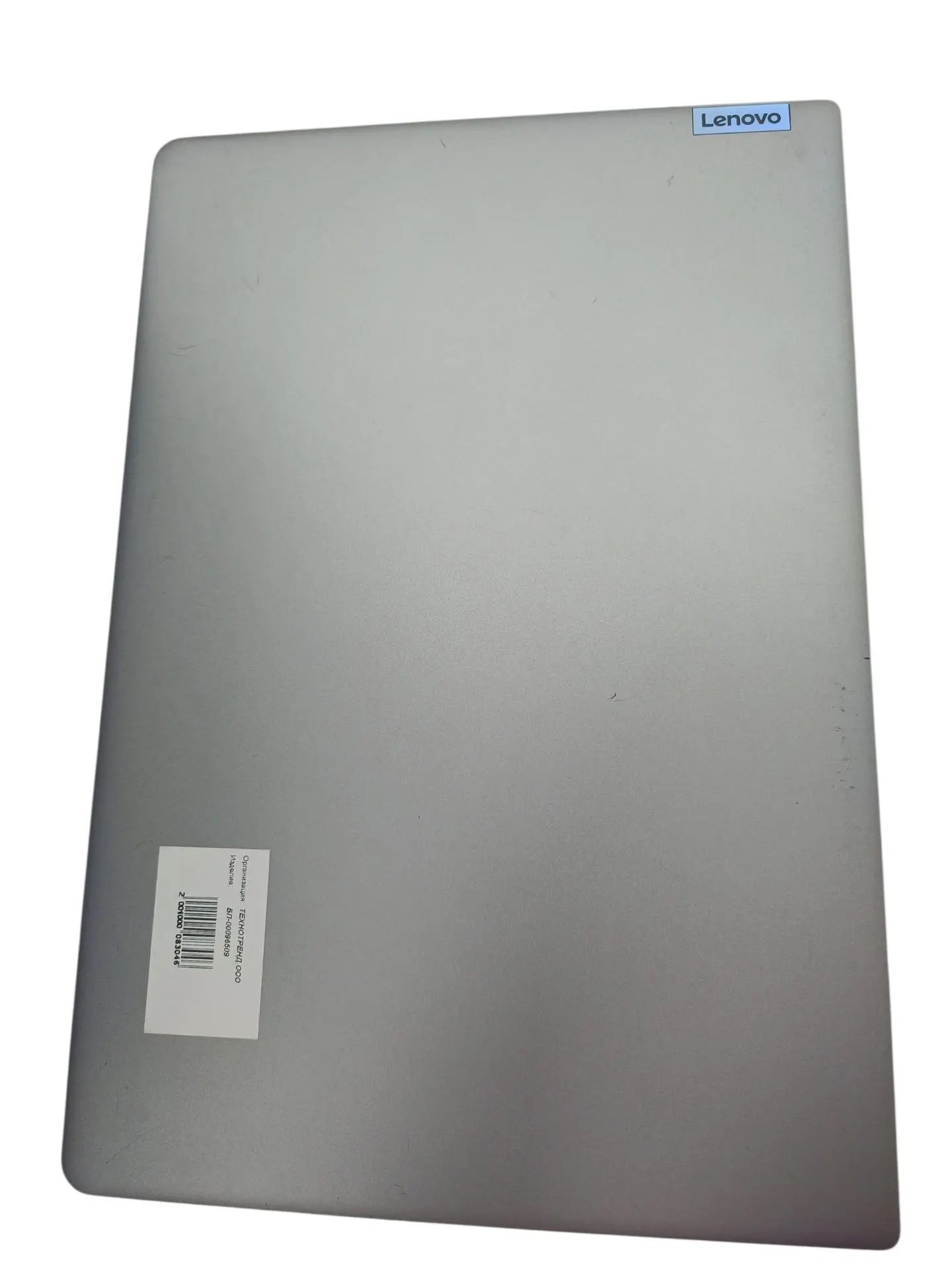 Ноутбук Lenovo IdeaPad 3 17ITL6, чёрный