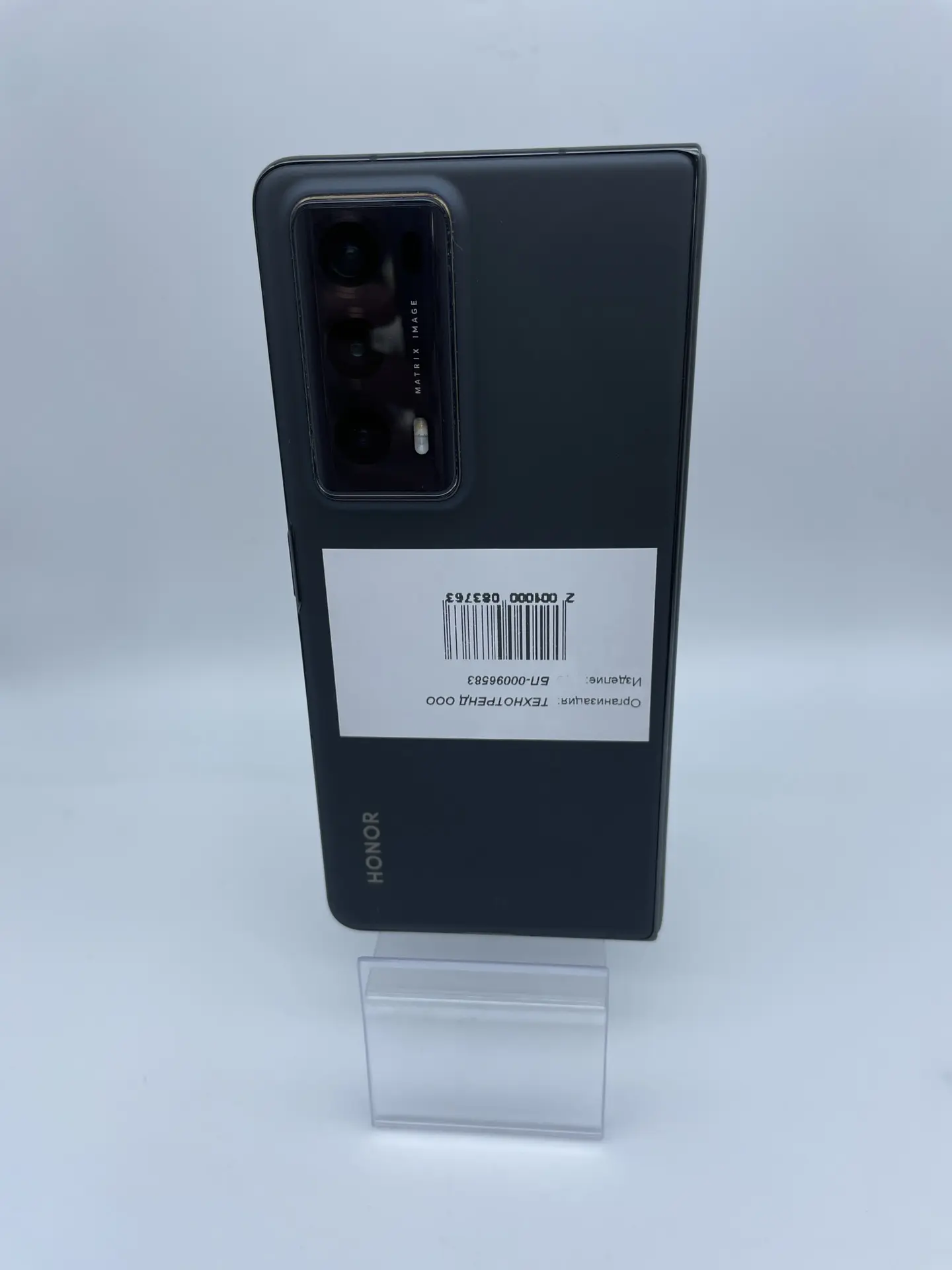 Смартфон HONOR Magic V2, 512 ГБ, чёрный