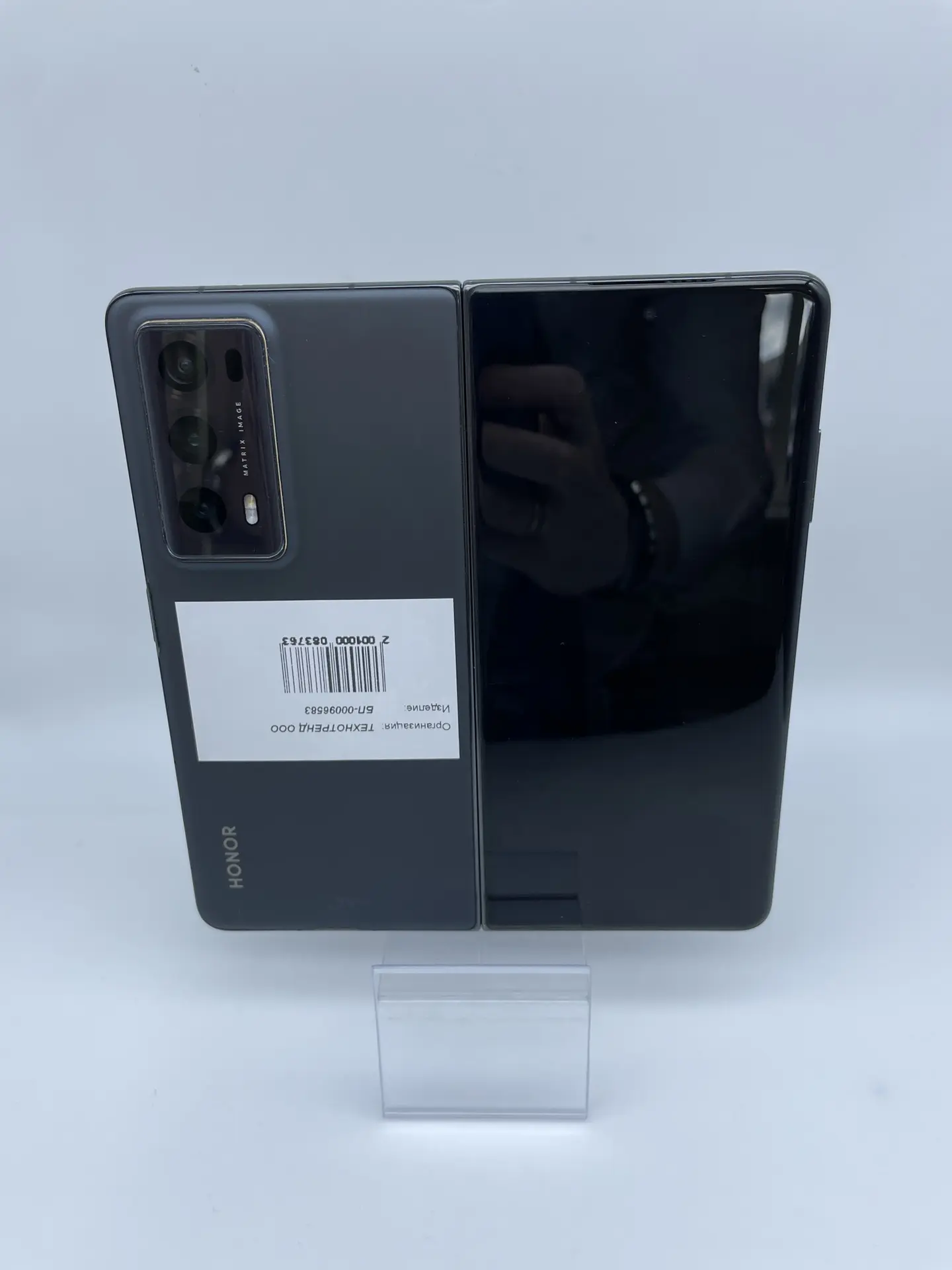 Смартфон HONOR Magic V2, 512 ГБ, чёрный