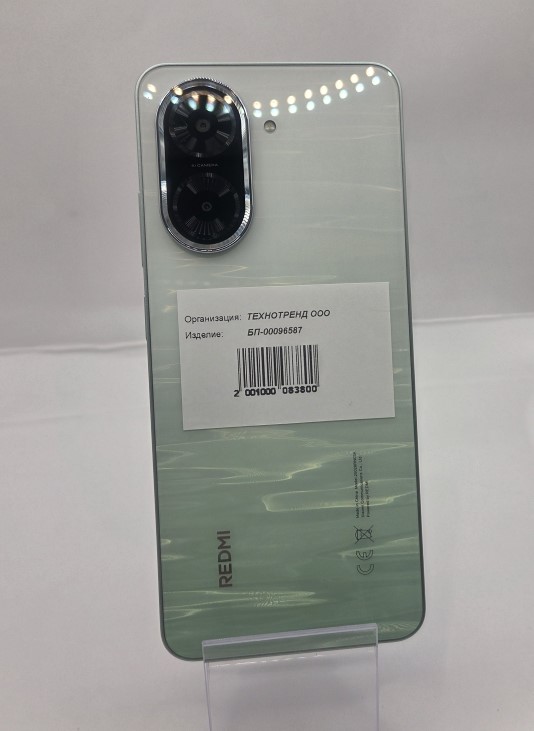 Смартфон Xiaomi Redmi A5, 128 ГБ, зелёный-1