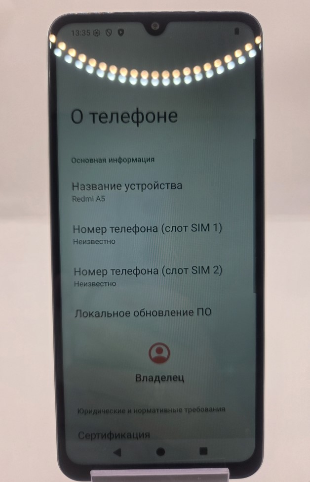 Смартфон Xiaomi Redmi A5, 128 ГБ, зелёный