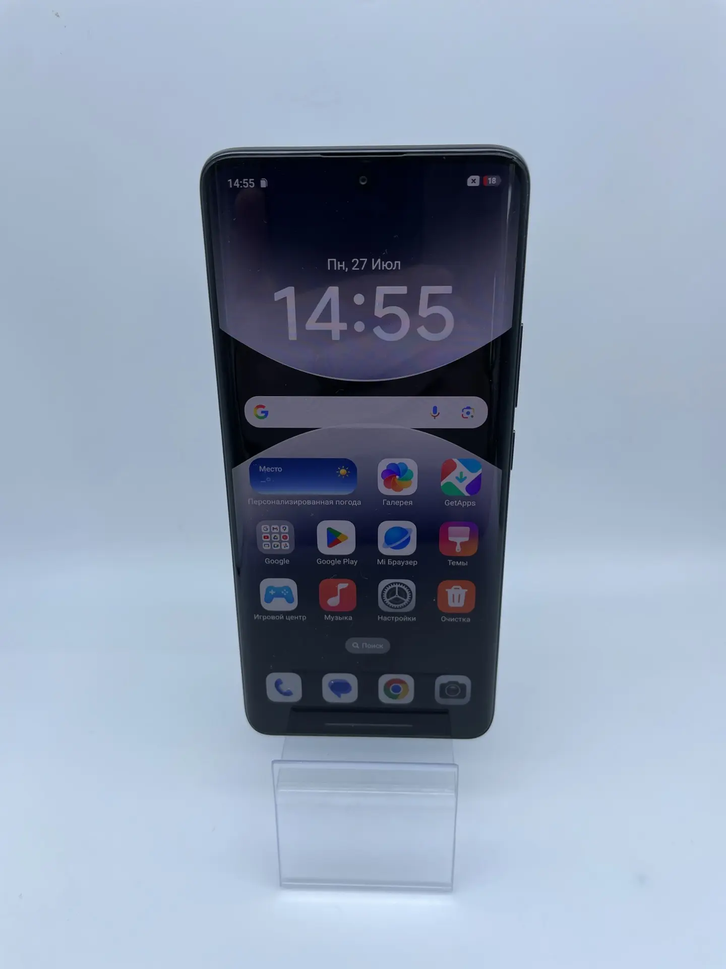 Смартфон Xiaomi Redmi Note 14 Pro+ 12/512 ГБ-1