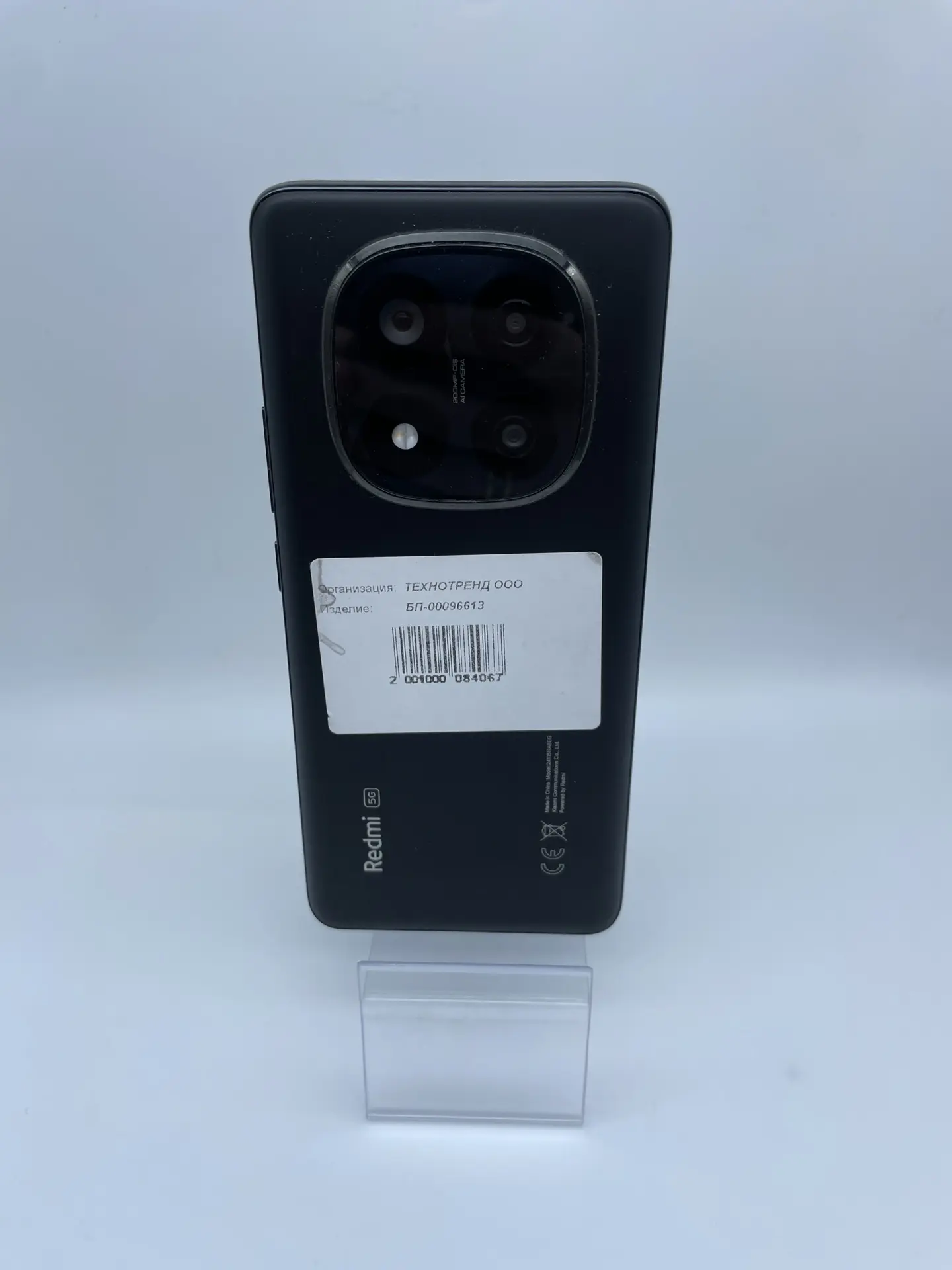 Смартфон Xiaomi Redmi Note 14 Pro+ 12/512 ГБ