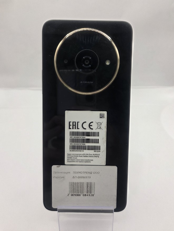 Смартфон Xiaomi Poco C61, 4/64 ГБ, чёрный-1