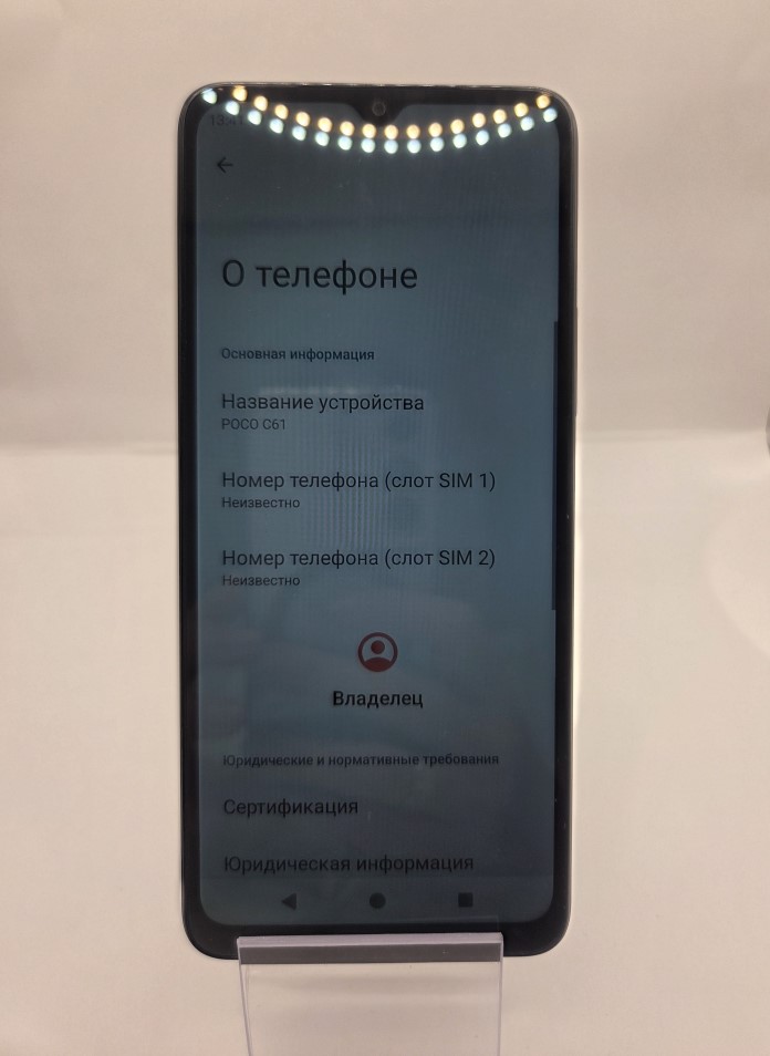 Смартфон Xiaomi Poco C61, 4/64 ГБ, чёрный