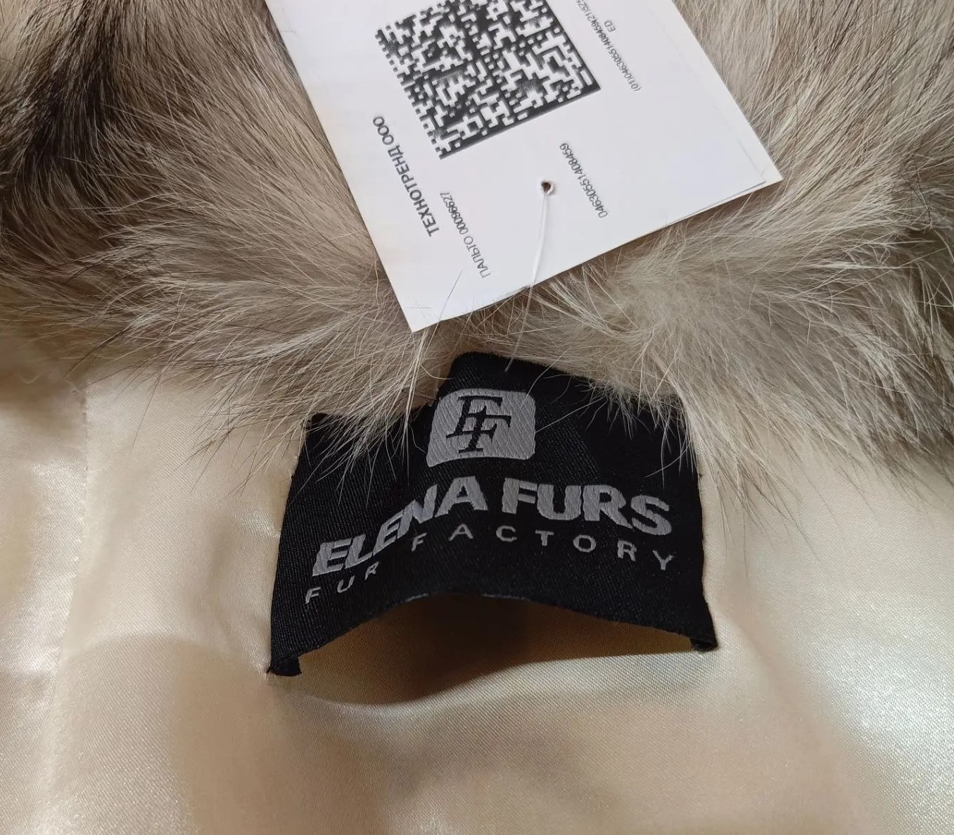 Шуба норковая ELENA FURS, белая, размер 46