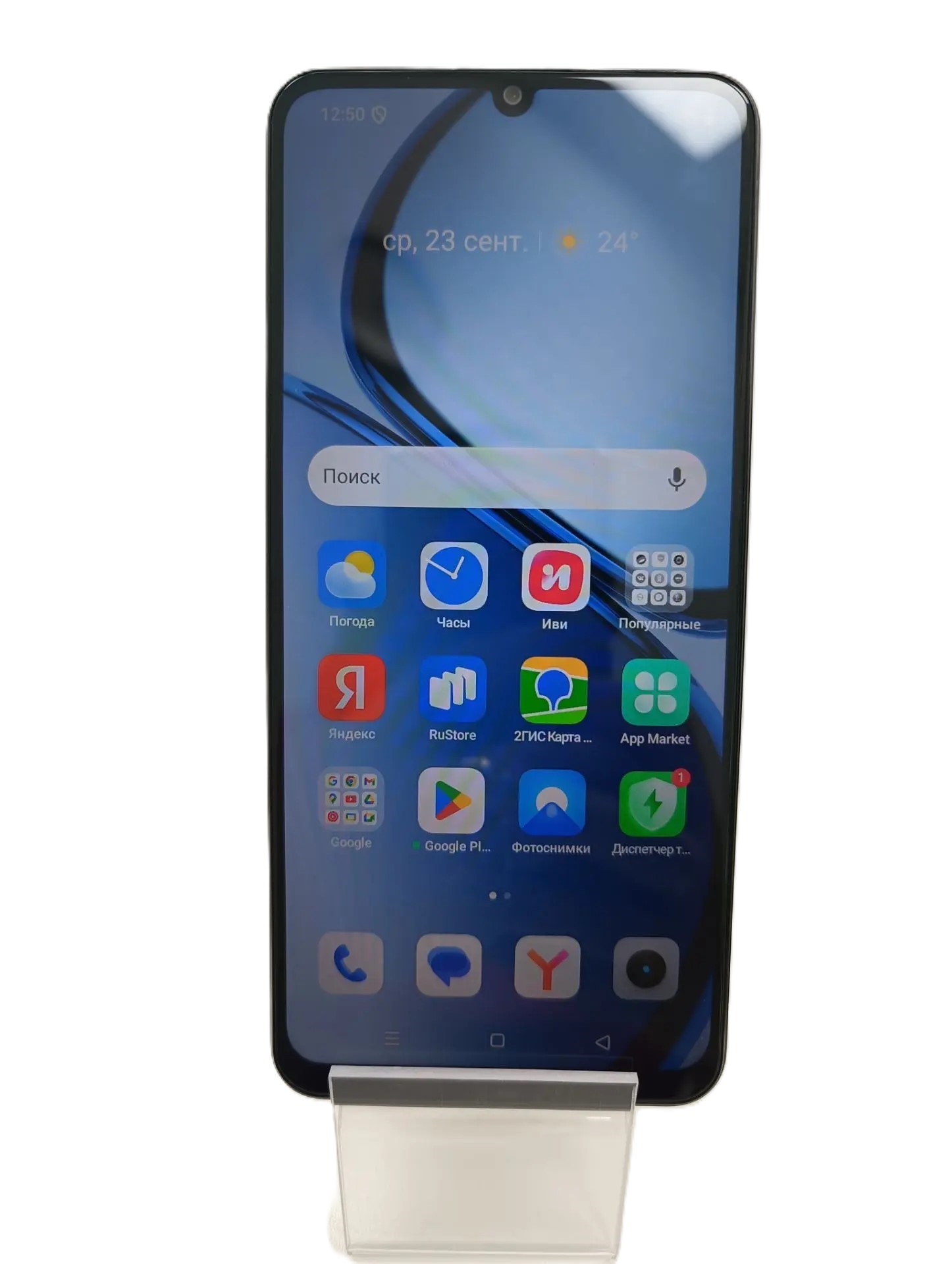 Смартфон Realme Note 60x, 3/64 ГБ, чёрный-3