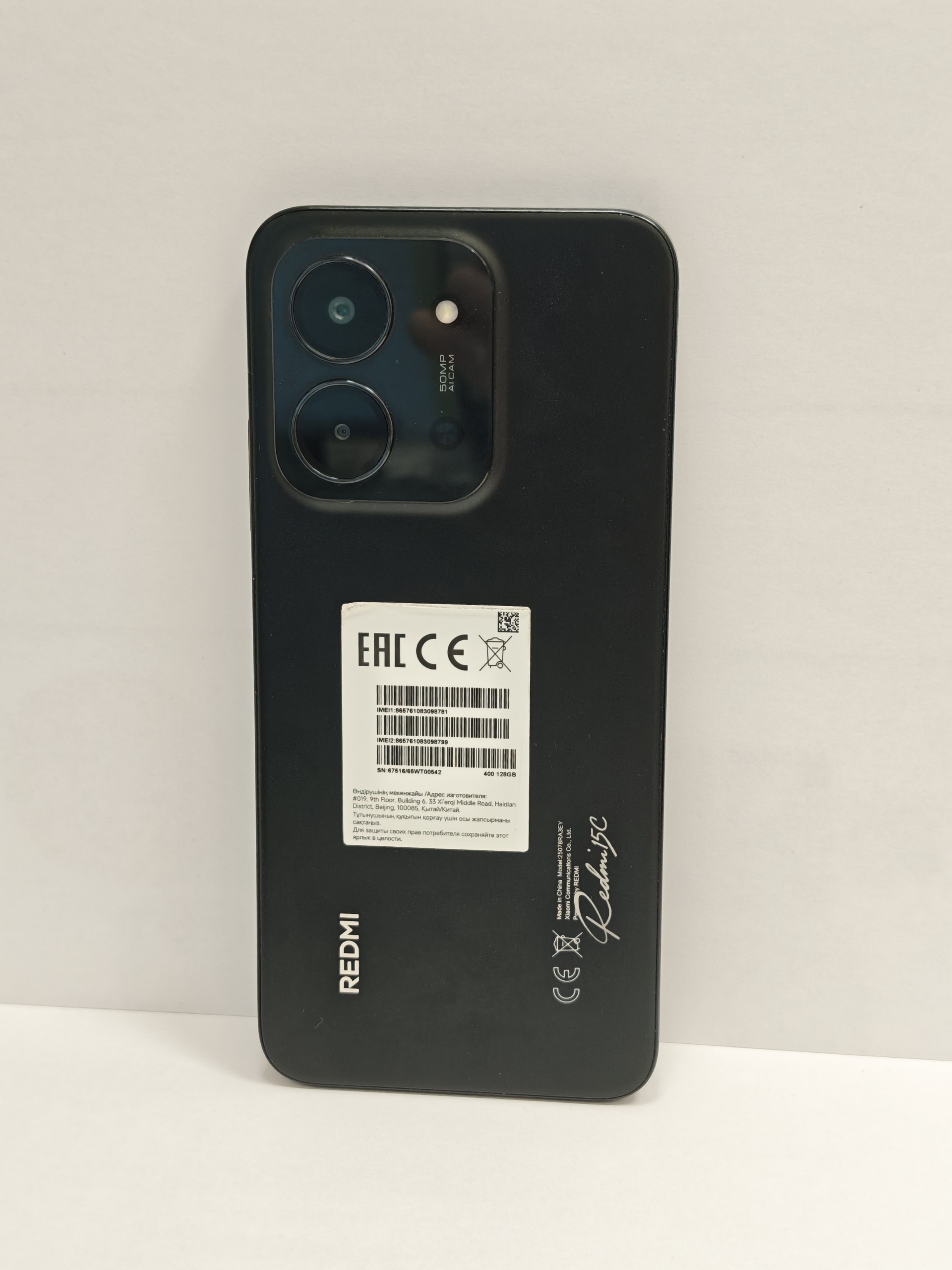 Смартфон Xiaomi Redmi 15C, 4/128 ГБ, чёрный-1