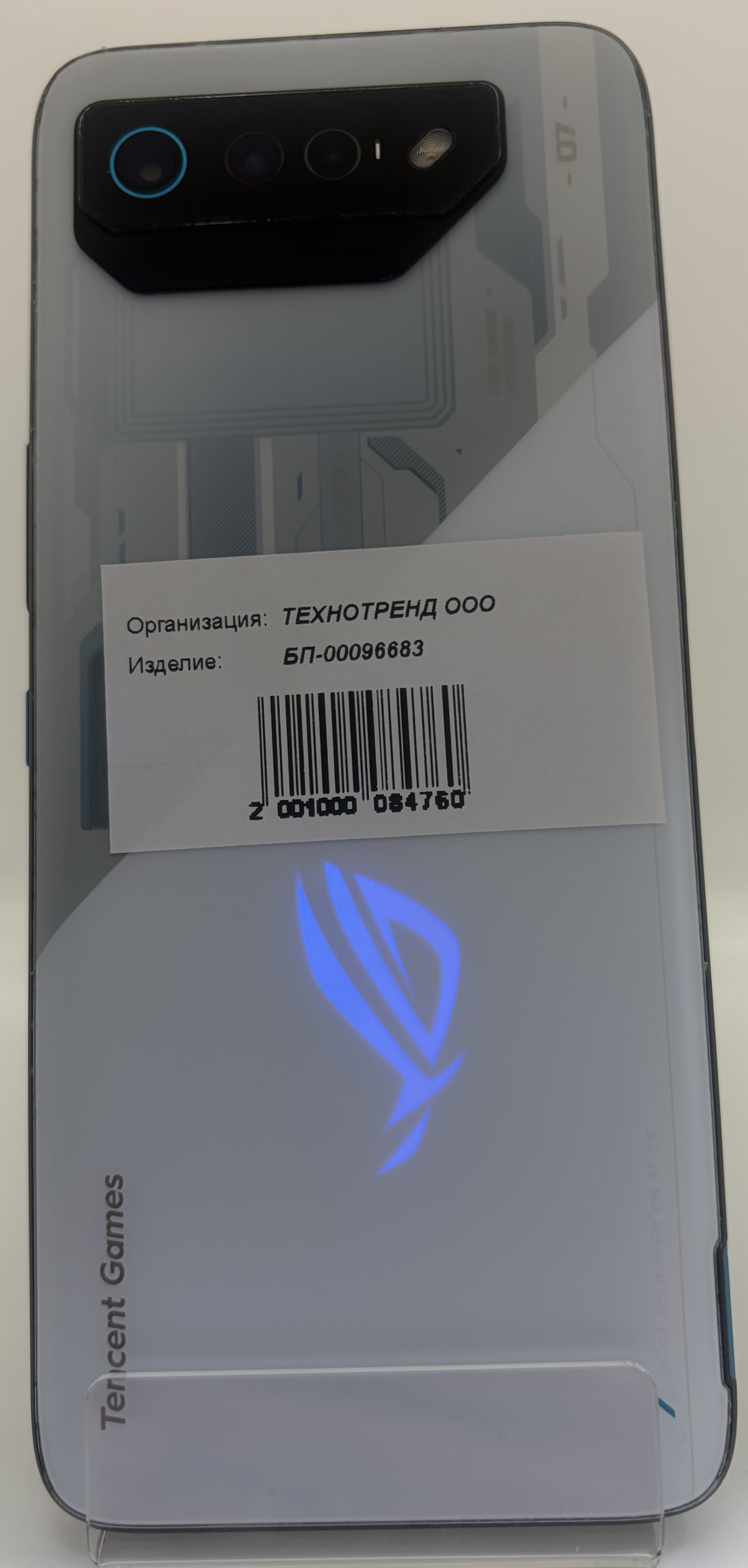 Смартфон ASUS ROG Phone 7, 8/256 ГБ