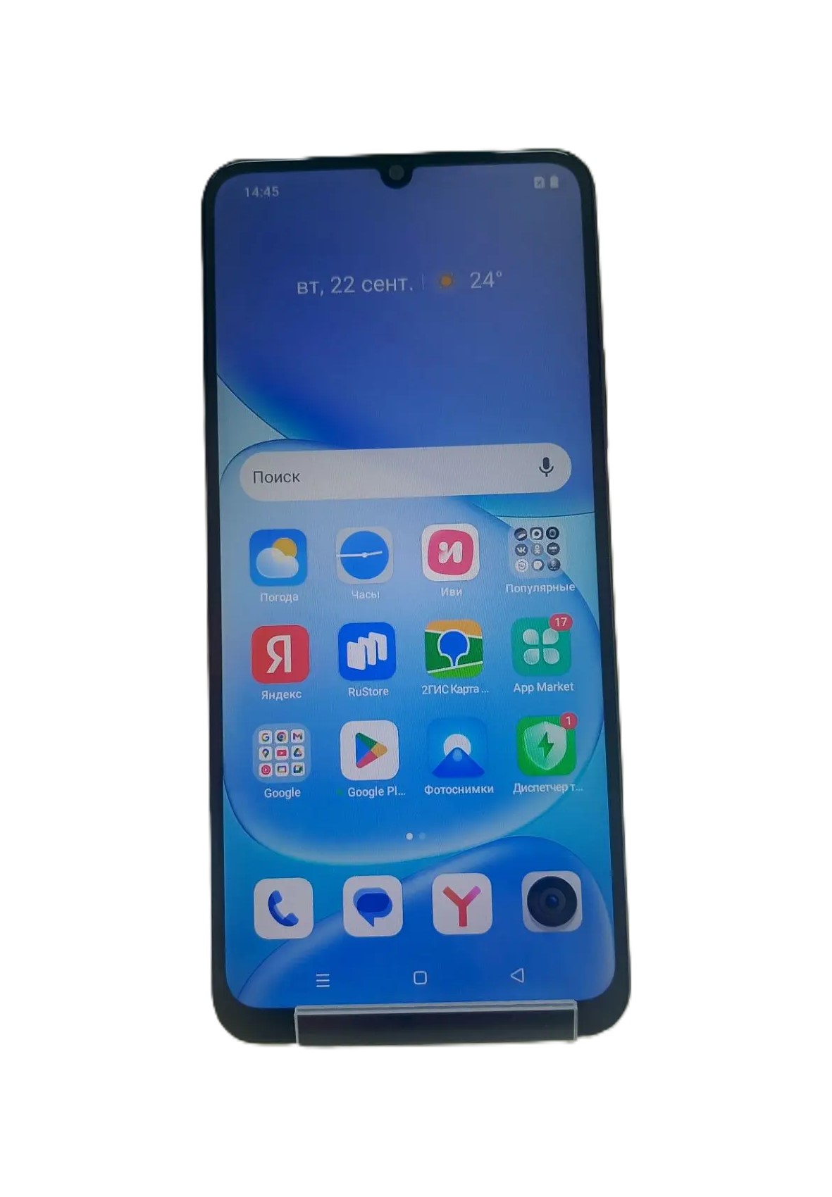 Смартфон Realme Note 80 RMX5388 128 ГБ-1