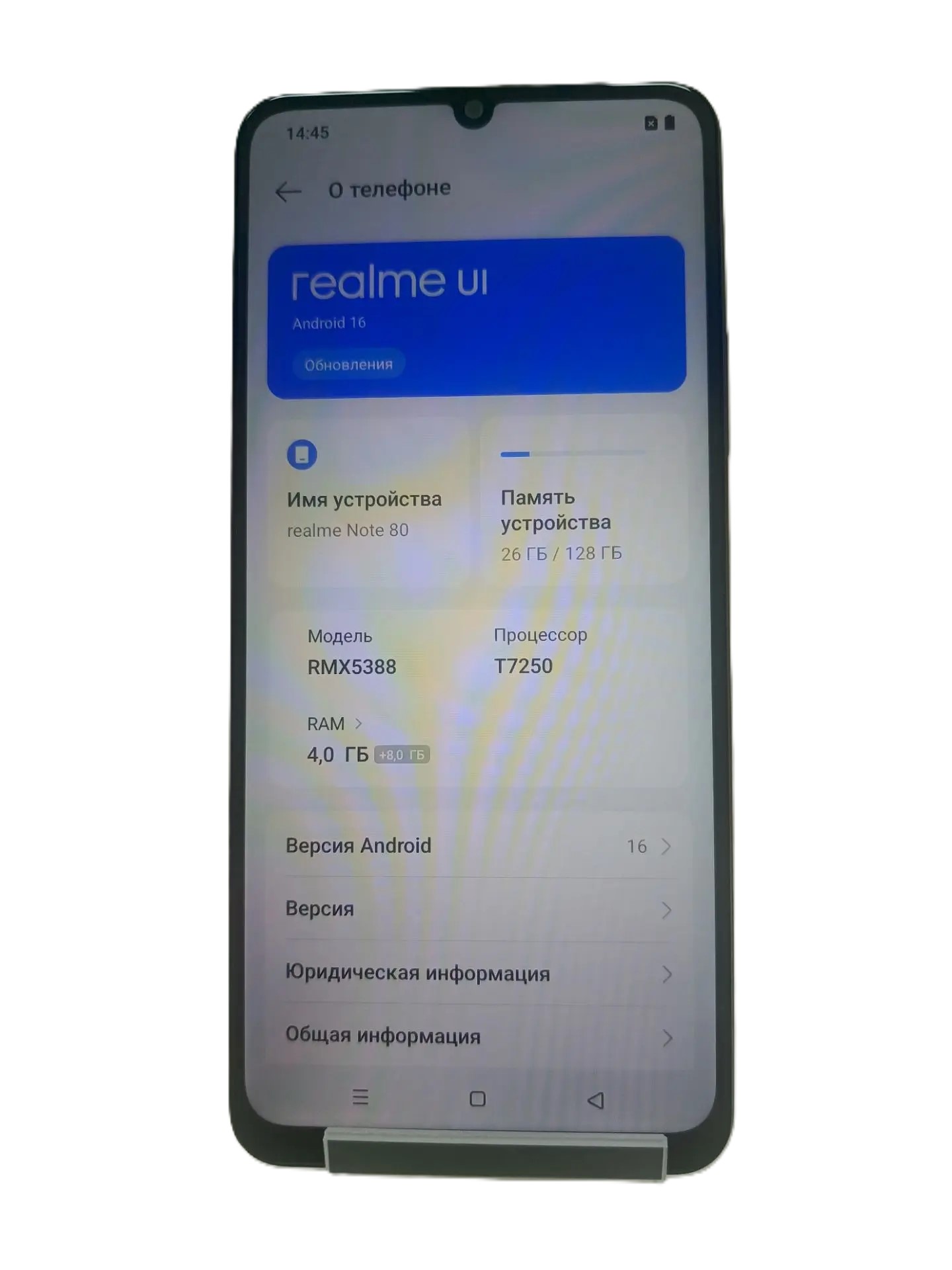 Смартфон Realme Note 80 RMX5388 128 ГБ-2