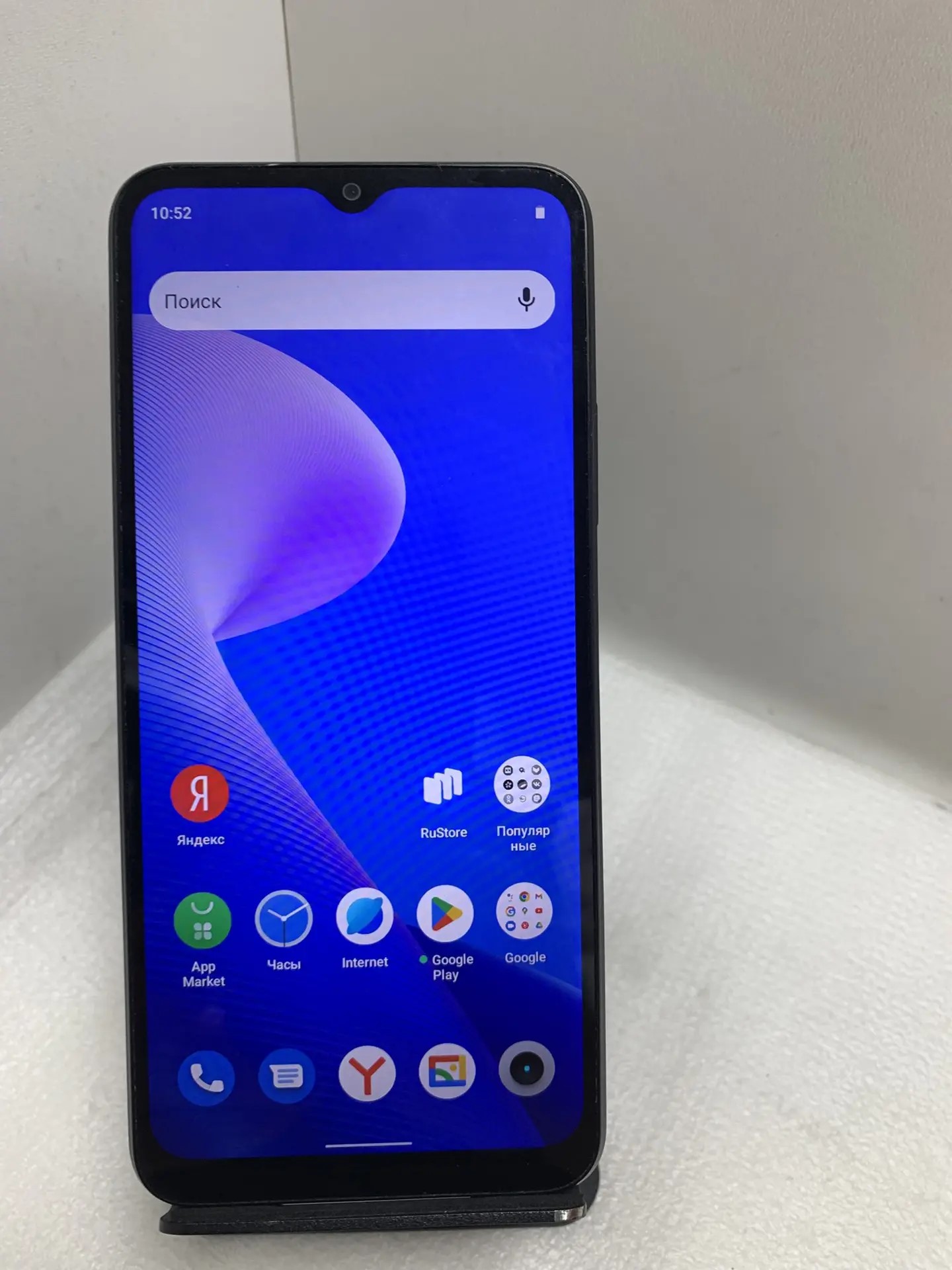 Смартфон Realme C30, 64 ГБ, черный 