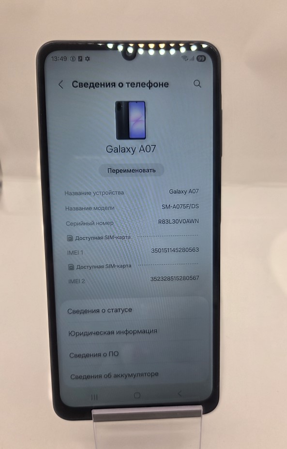 Смартфон Samsung Galaxy A07, 128 ГБ, чёрный