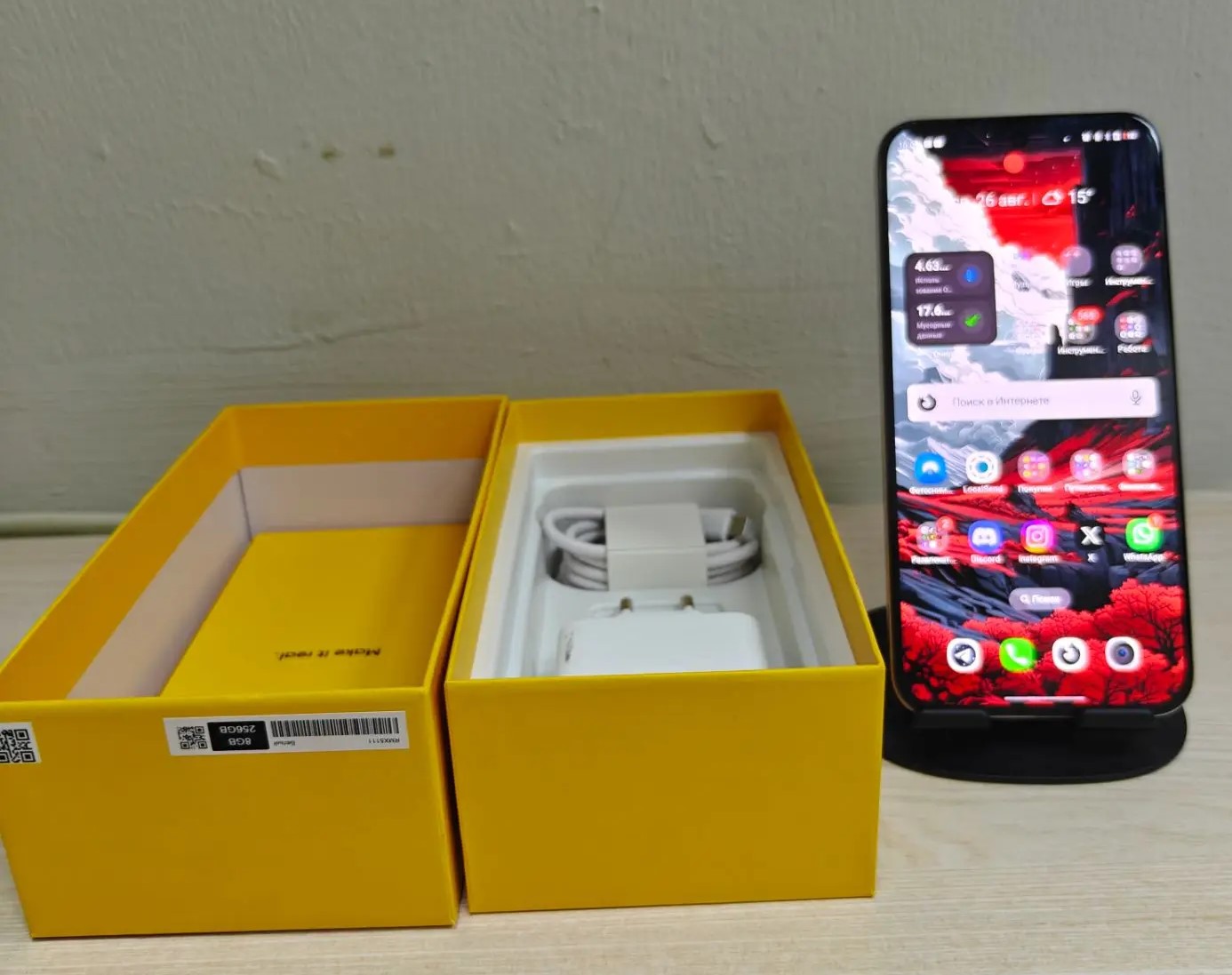 Смартфон Realme 15T, 256 ГБ, золотистый