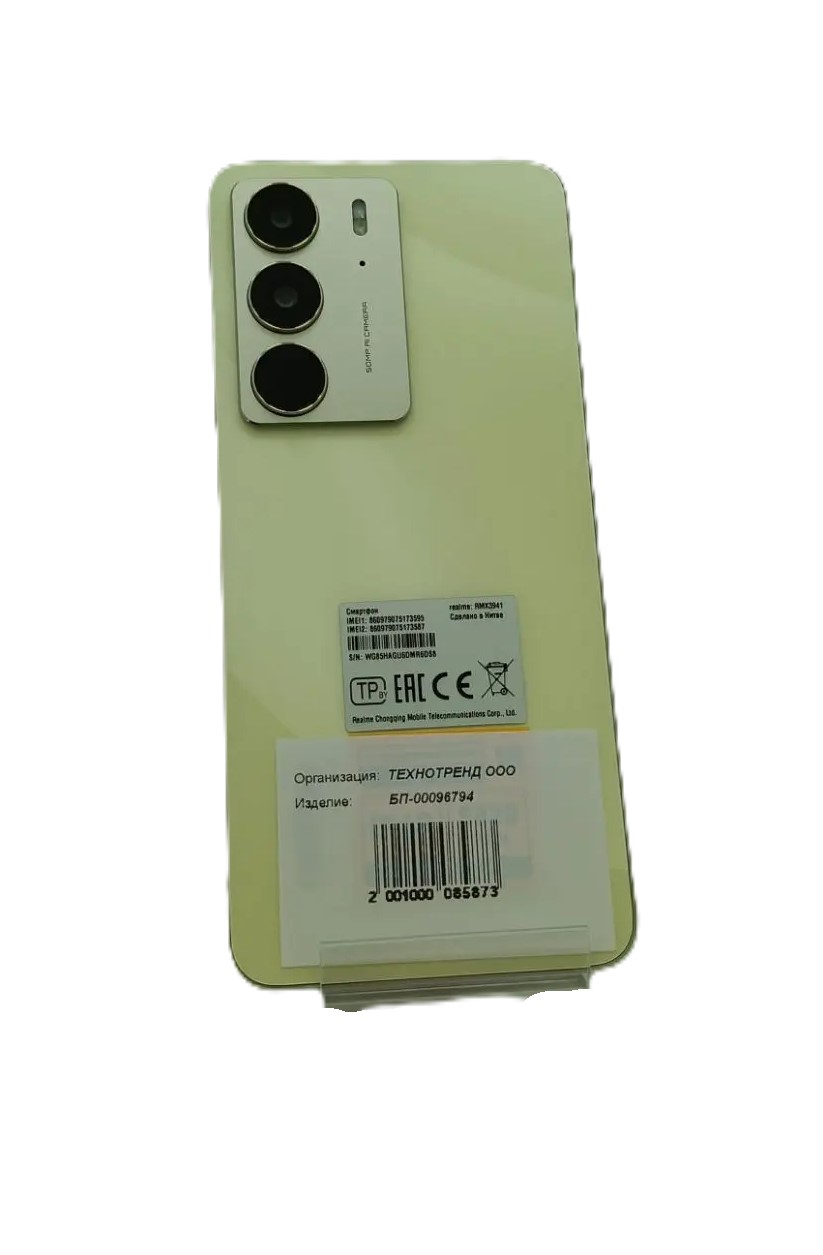 Смартфон Realme C75, 128 ГБ