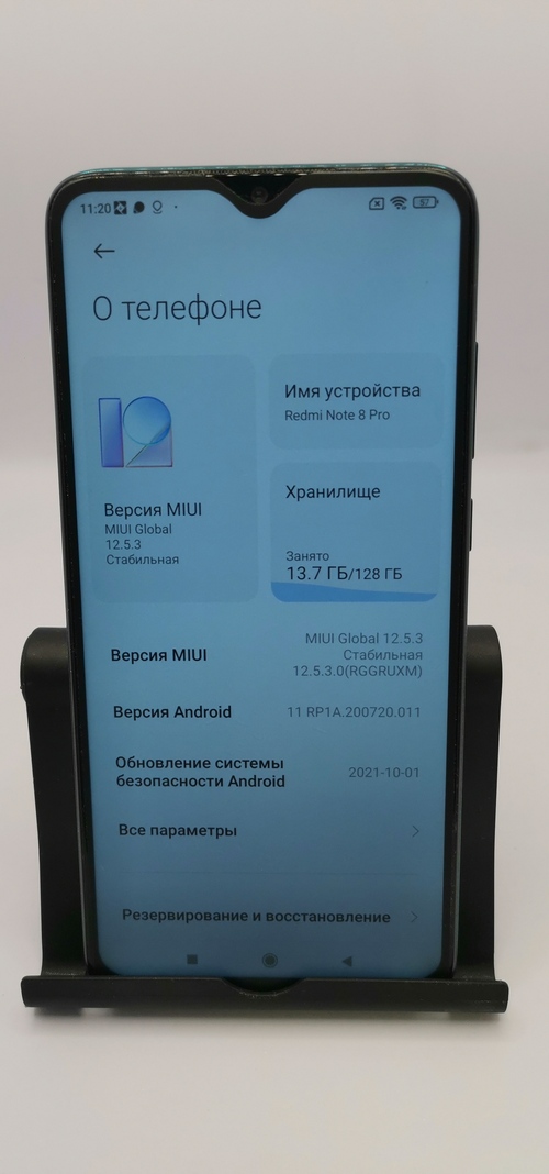 Смартфон Xiaomi Redmi Note3 8 Pro, 128 ГБ, зелёный-1