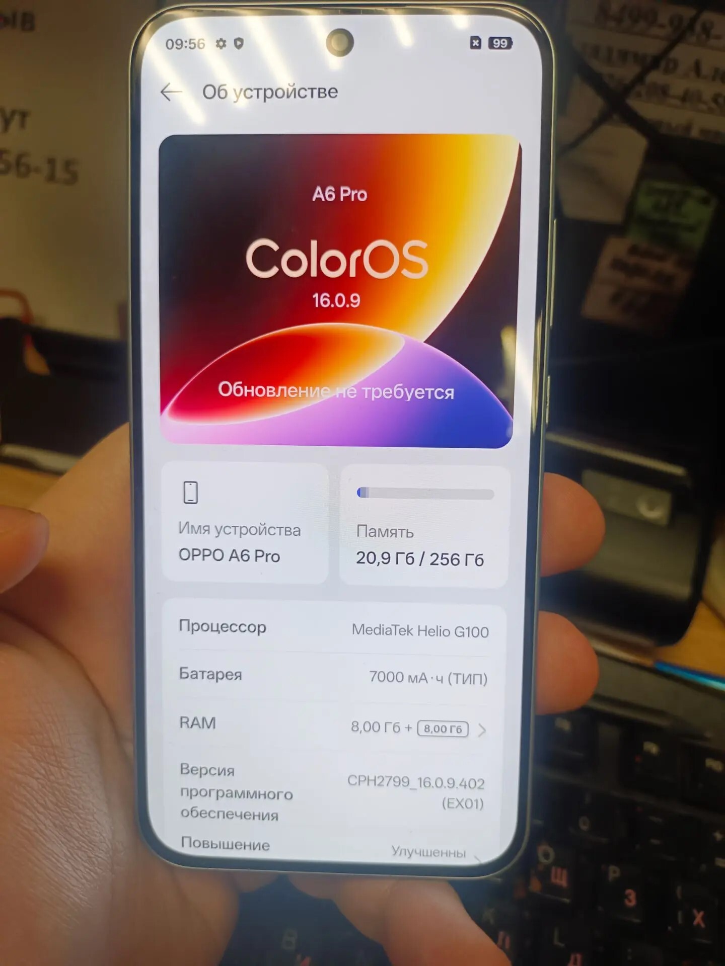 Oppo a6 pro 256/8 gb-5