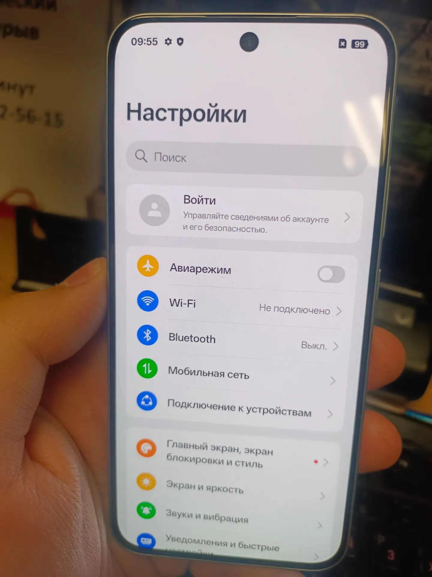 Oppo a6 pro 256/8 gb-1