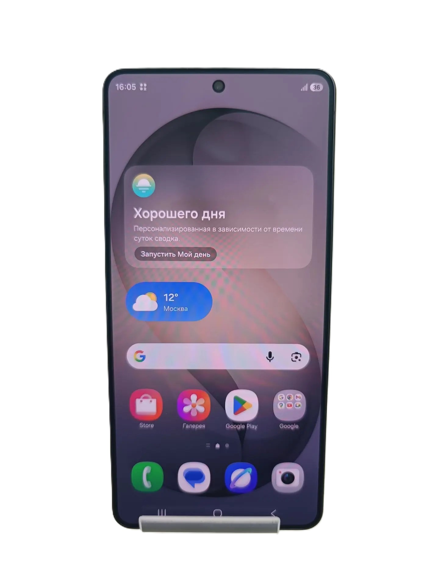 Смартфон Samsung Galaxy S26 Ultra-1